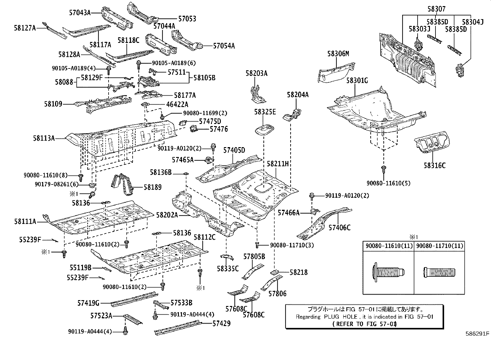 57609-06040 MEMBER SUB-ASSY, REAR FLOOR CROSS, NO.5 product image
