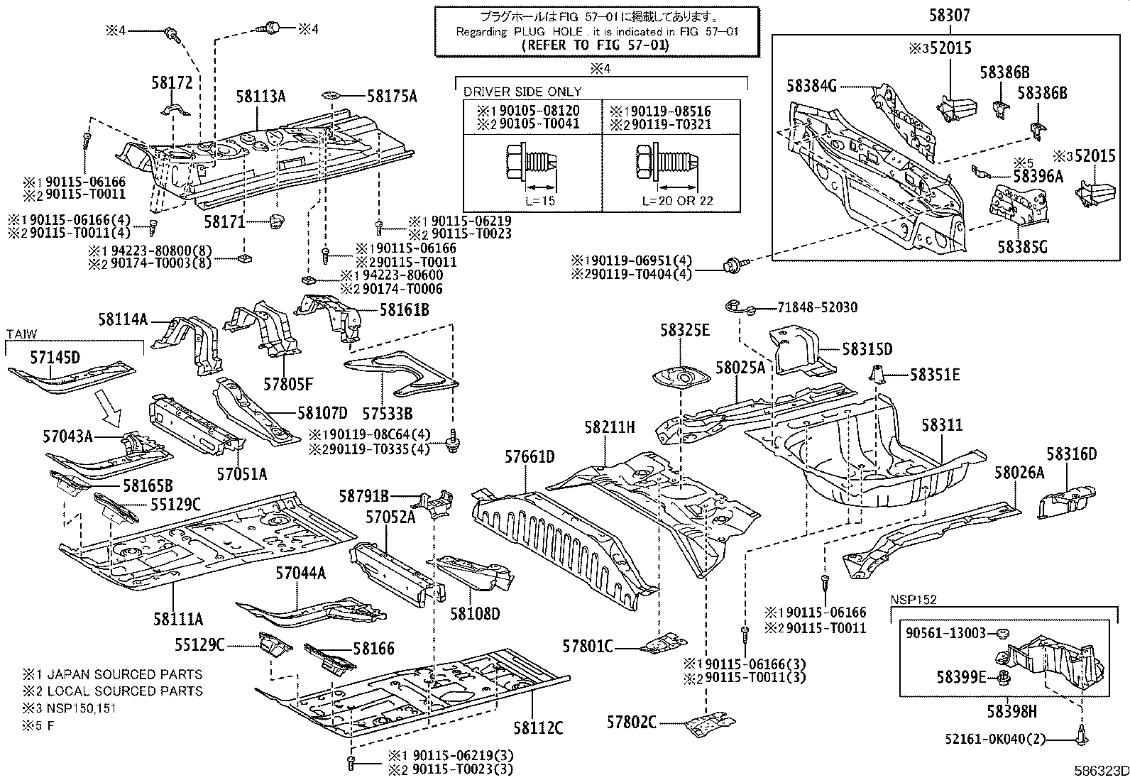 55129-0D130 COVER, DASH PANEL HOLE product image