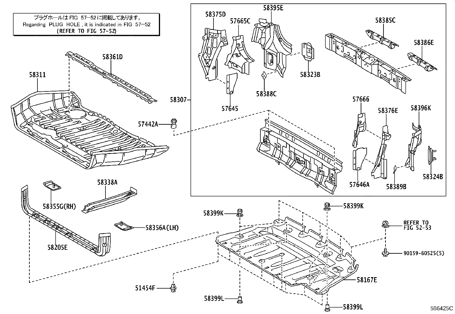 51967-08010 HOOK, TRANSPORT, REAR RH product image