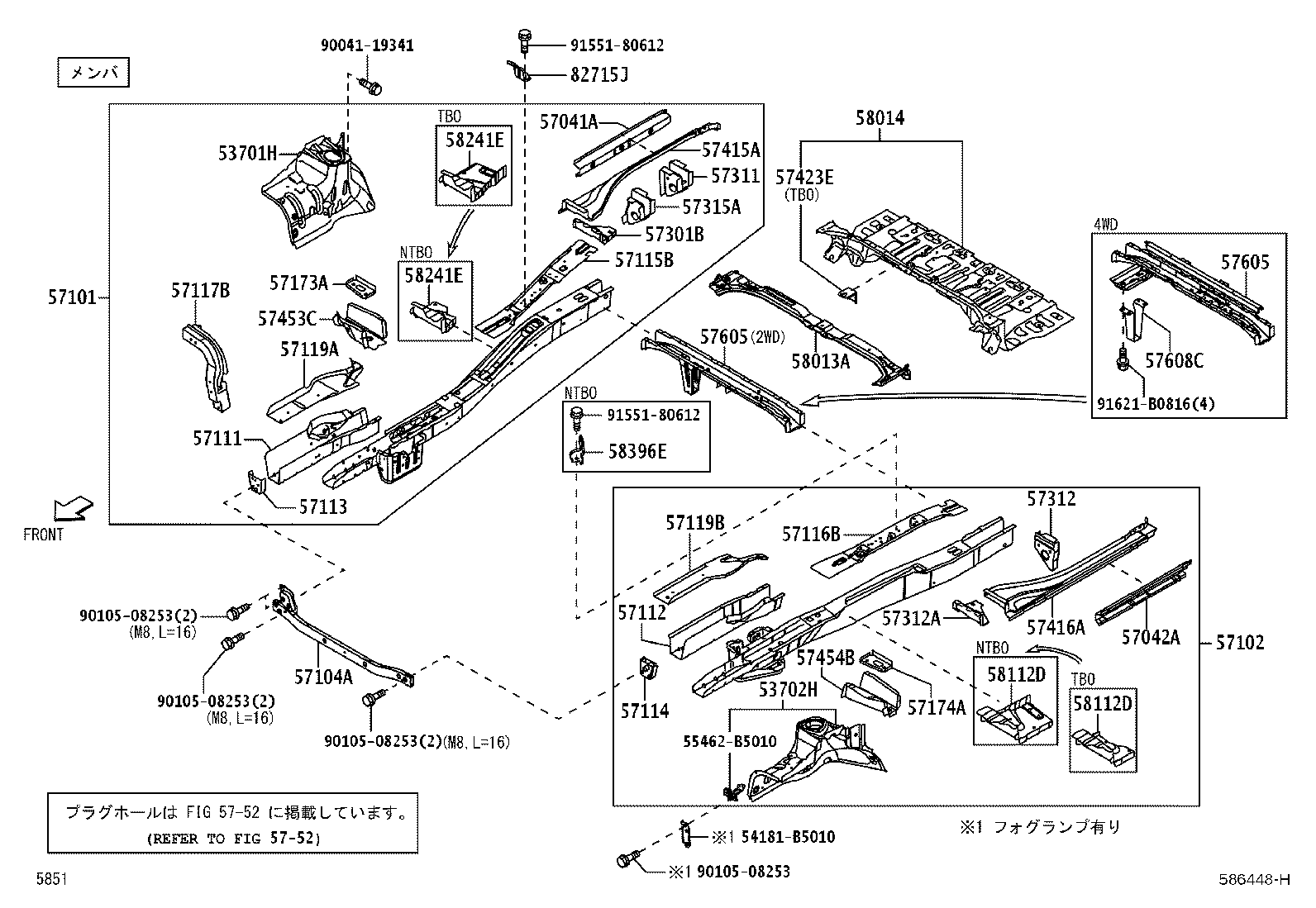 57102-B5020 MEMBER SUB-ASSY, FRONT SIDE, LH product image