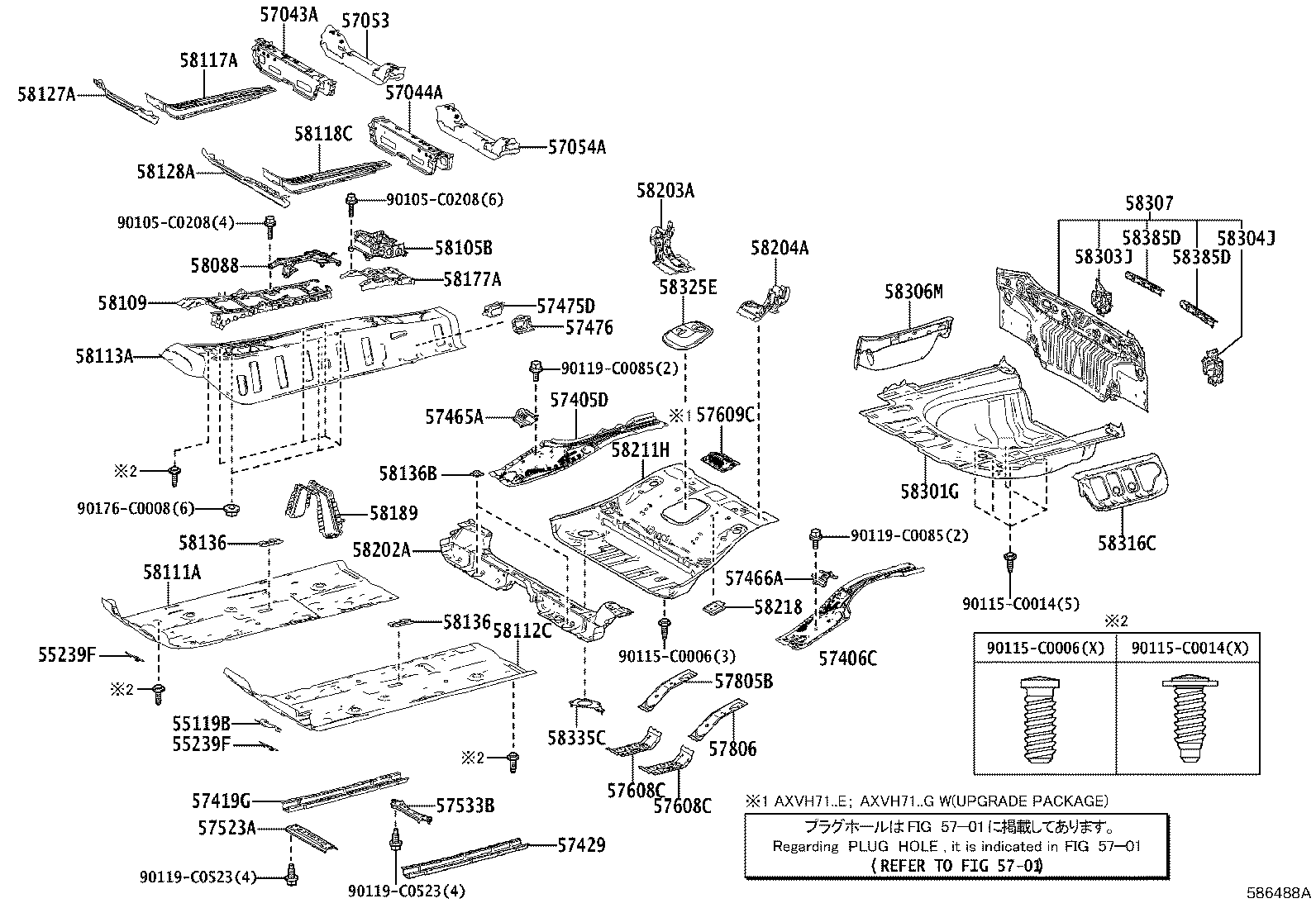 57609-06070 MEMBER SUB-ASSY, REAR FLOOR CROSS, NO.5 product image