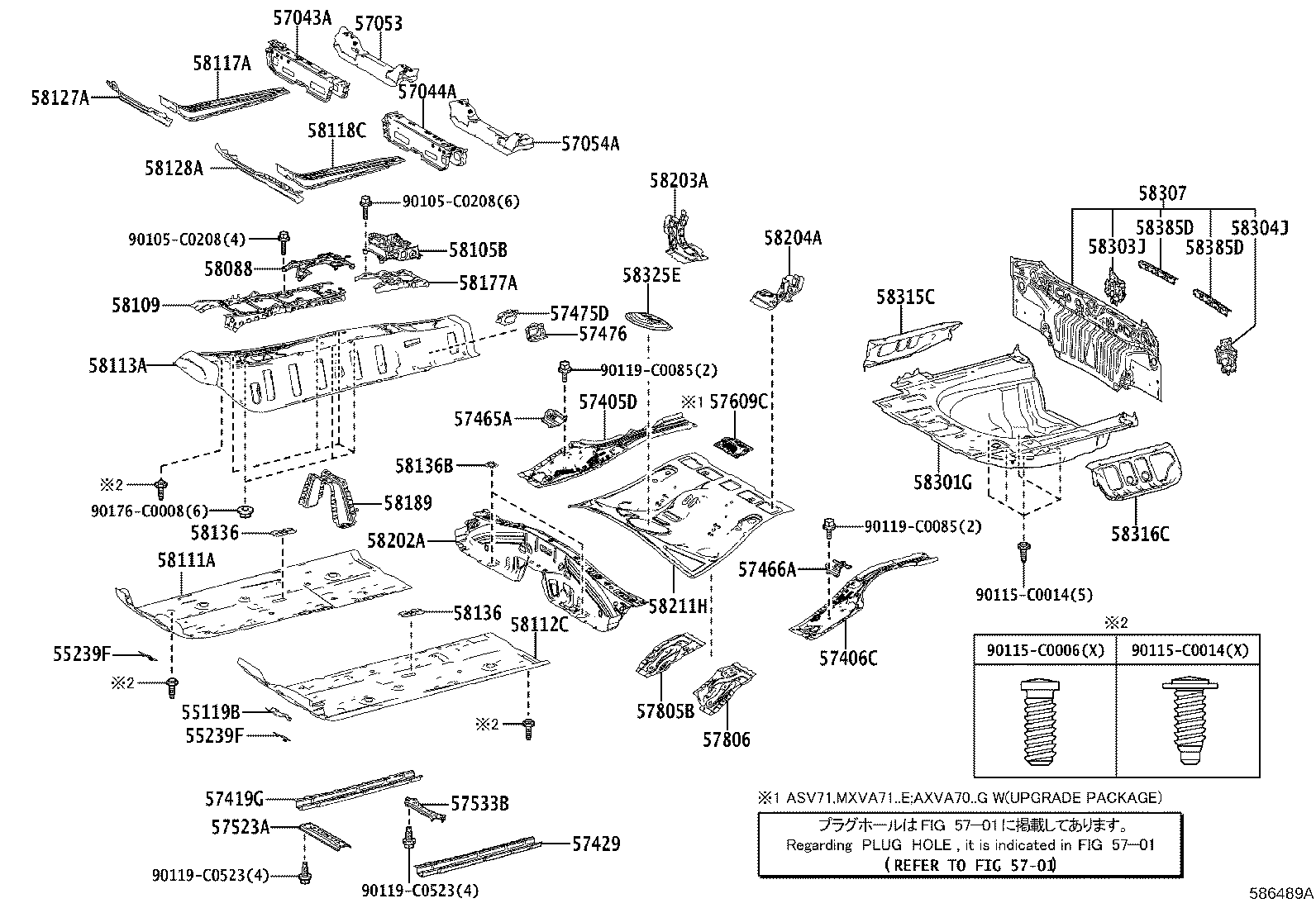 57609-06070 MEMBER SUB-ASSY, REAR FLOOR CROSS, NO.5 product image