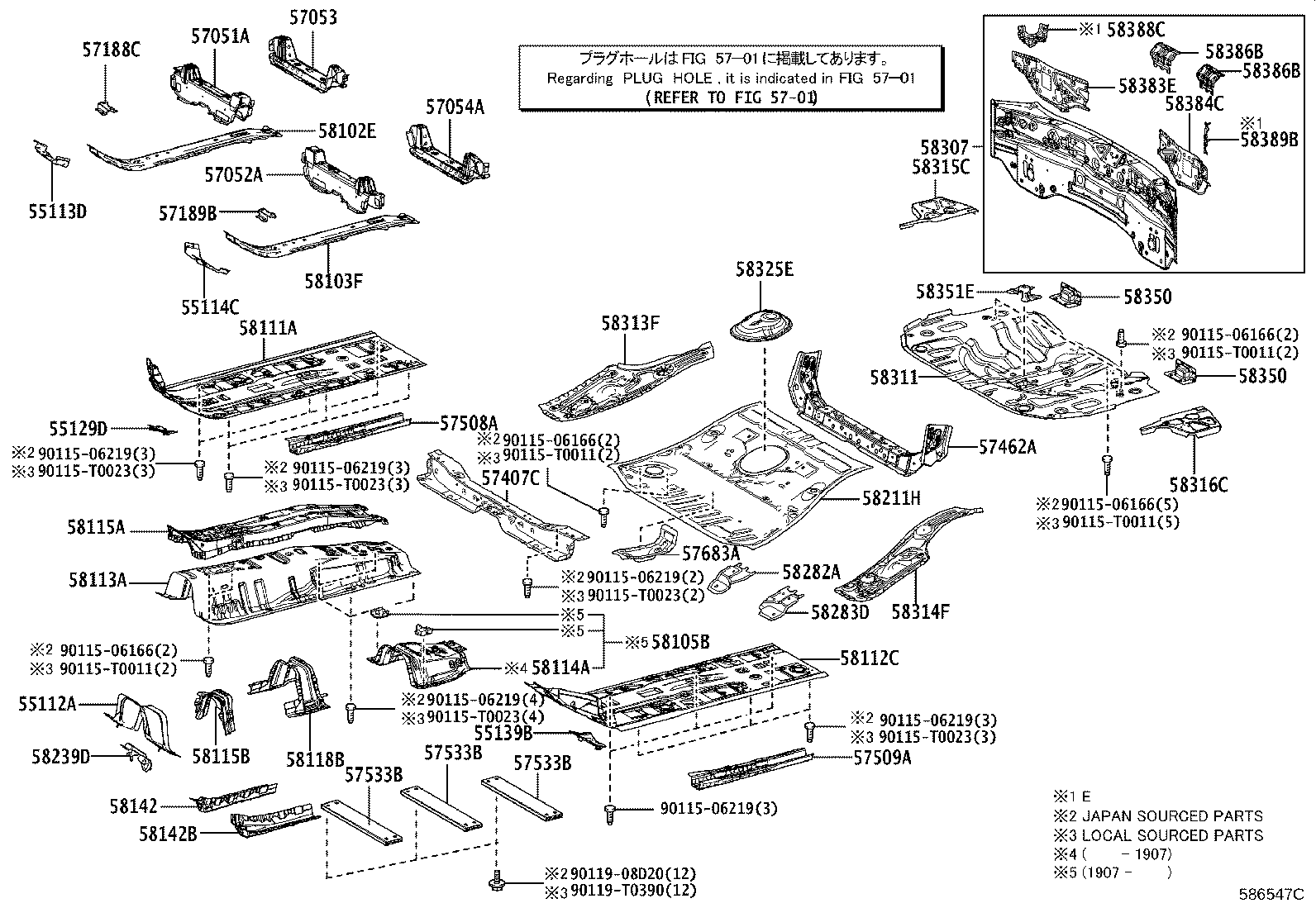 57628-F4030 COVER, REAR FLOOR SIDE MEMBER, LH product image