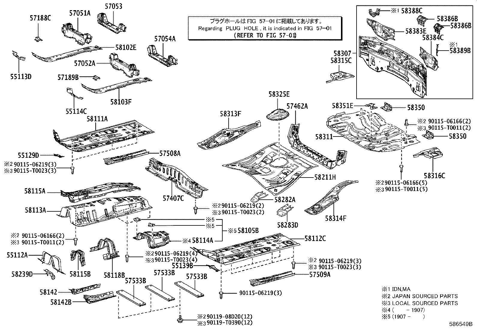 57628-F4030 COVER, REAR FLOOR SIDE MEMBER, LH product image