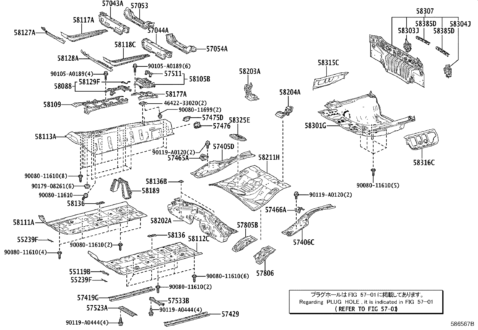 57405-06010 RAIL SUB-ASSY, FLOOR SIDE, CENTER RH product image