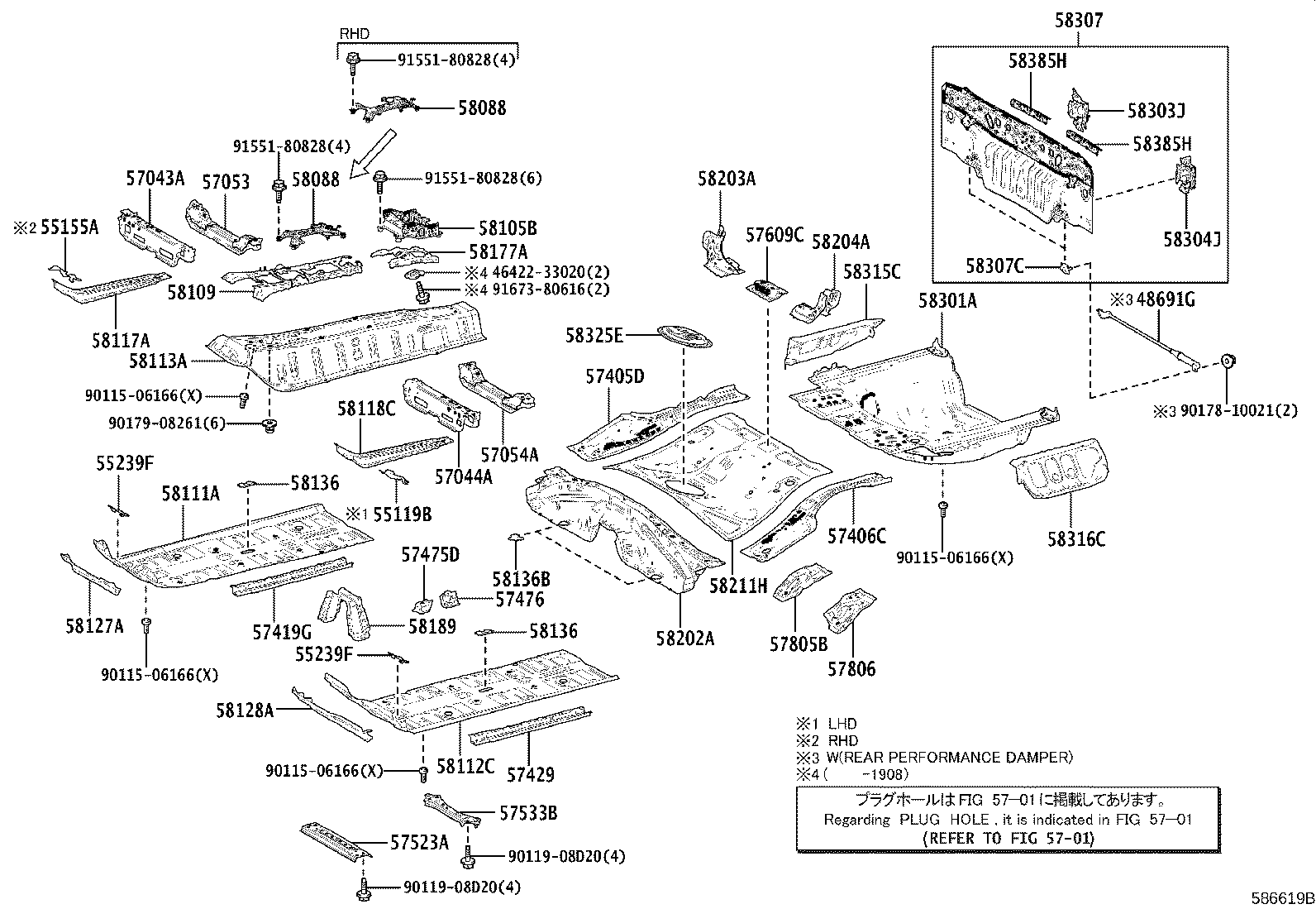 57609-33040 MEMBER SUB-ASSY, REAR FLOOR CROSS, NO.5 product image