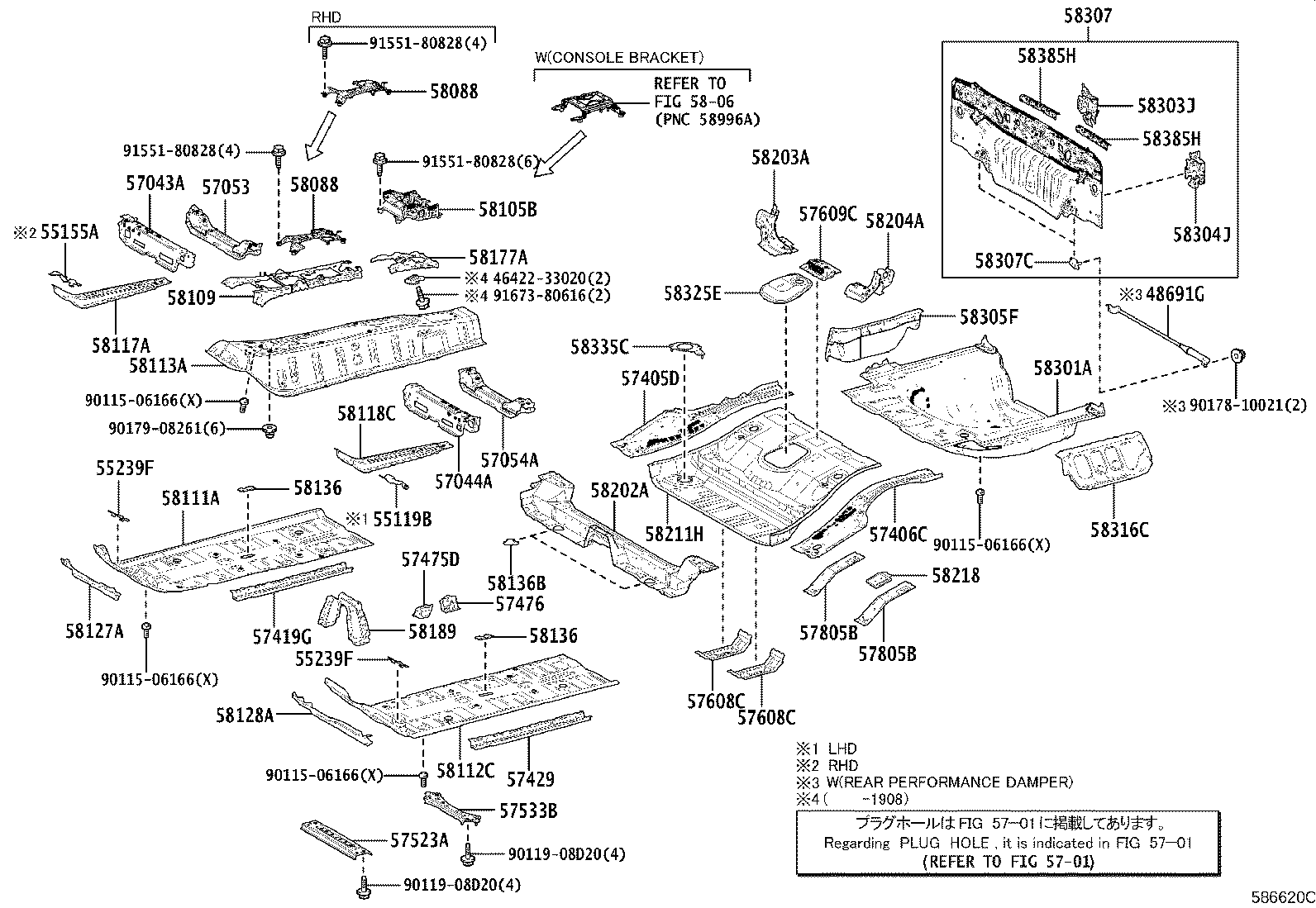 57609-33040 MEMBER SUB-ASSY, REAR FLOOR CROSS, NO.5 product image
