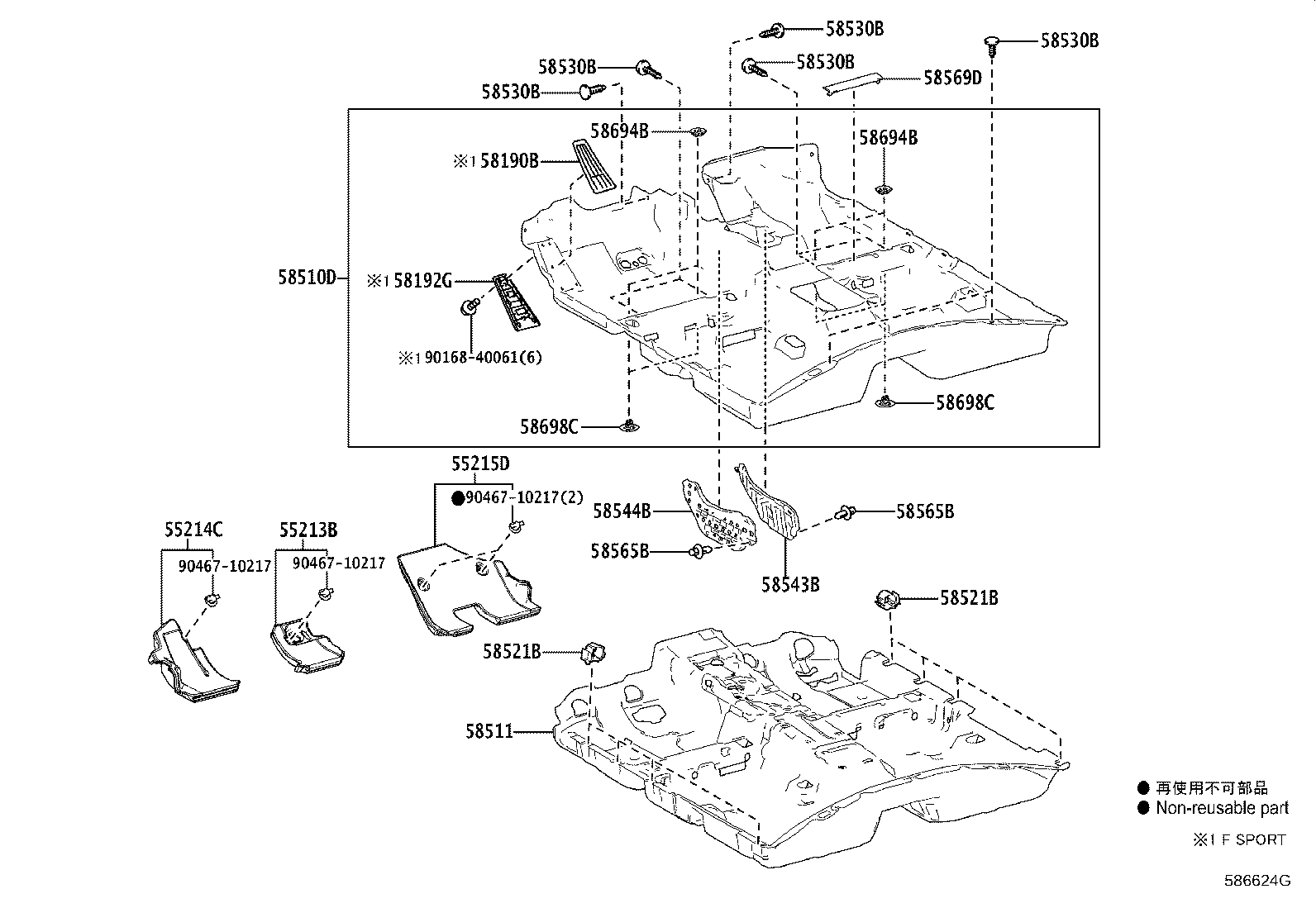 58698-33010 PLATE, MAT SET, LOWER product image