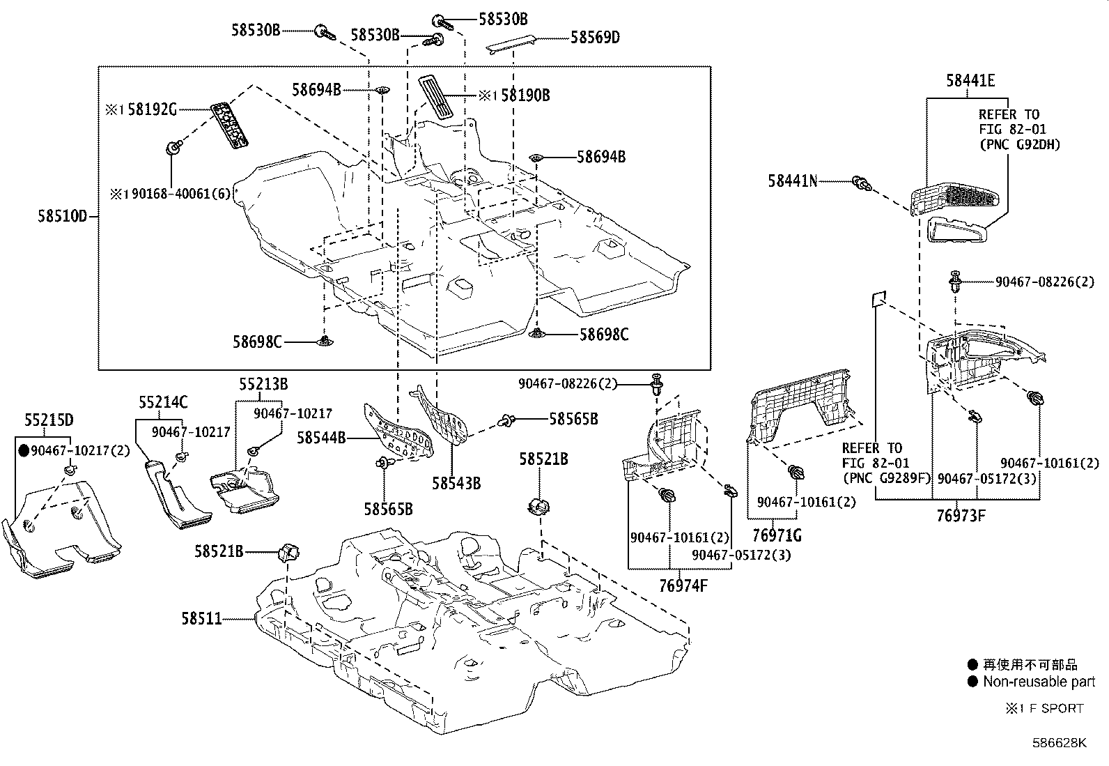 58698-33010 PLATE, MAT SET, LOWER product image