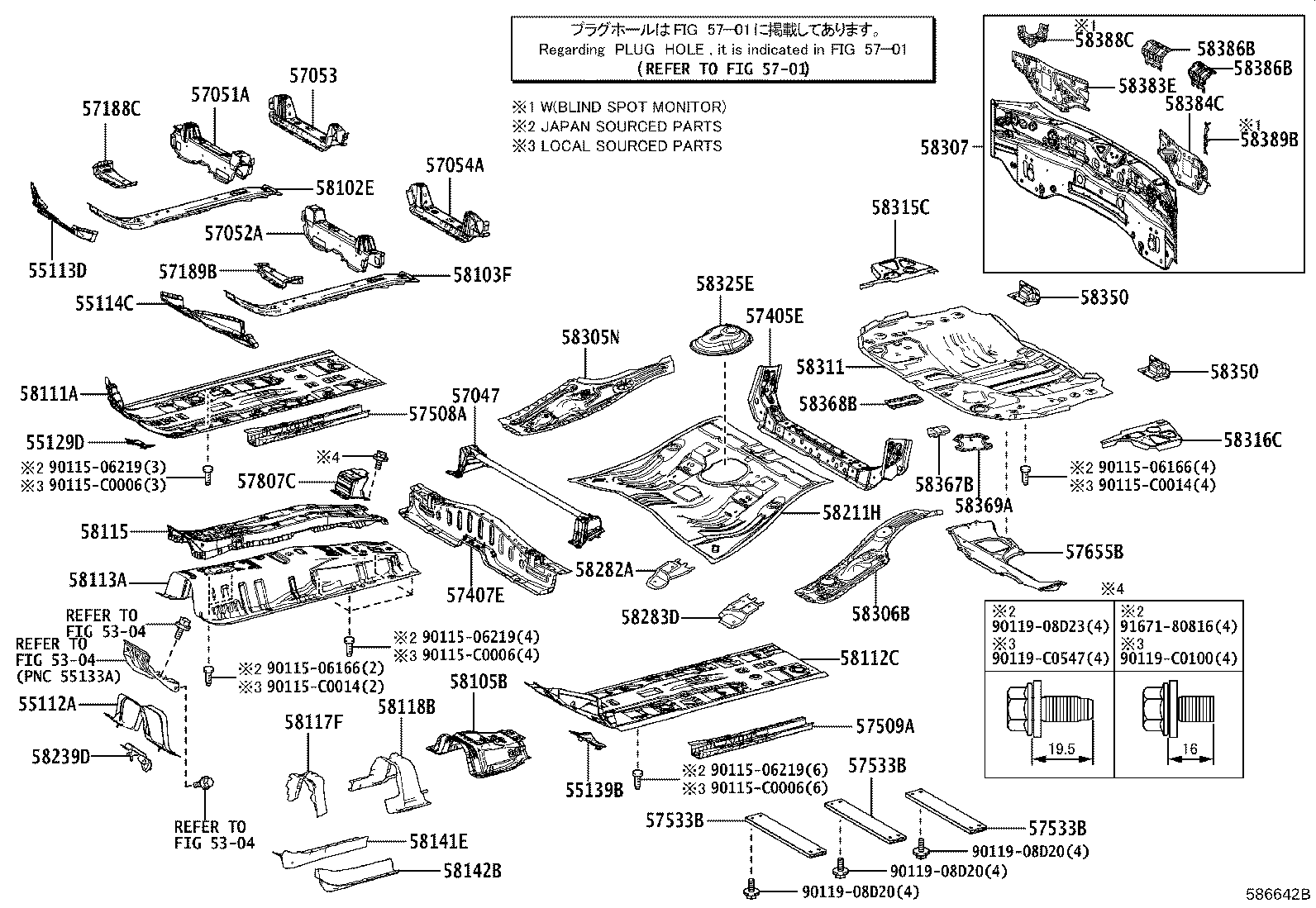 57628-F4100 COVER, REAR FLOOR SIDE MEMBER, LH product image