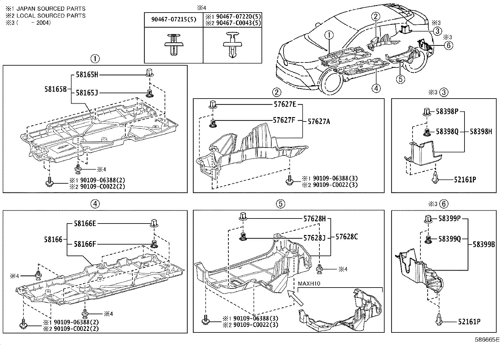 57628-F4050 COVER, REAR FLOOR SIDE MEMBER, LH product image