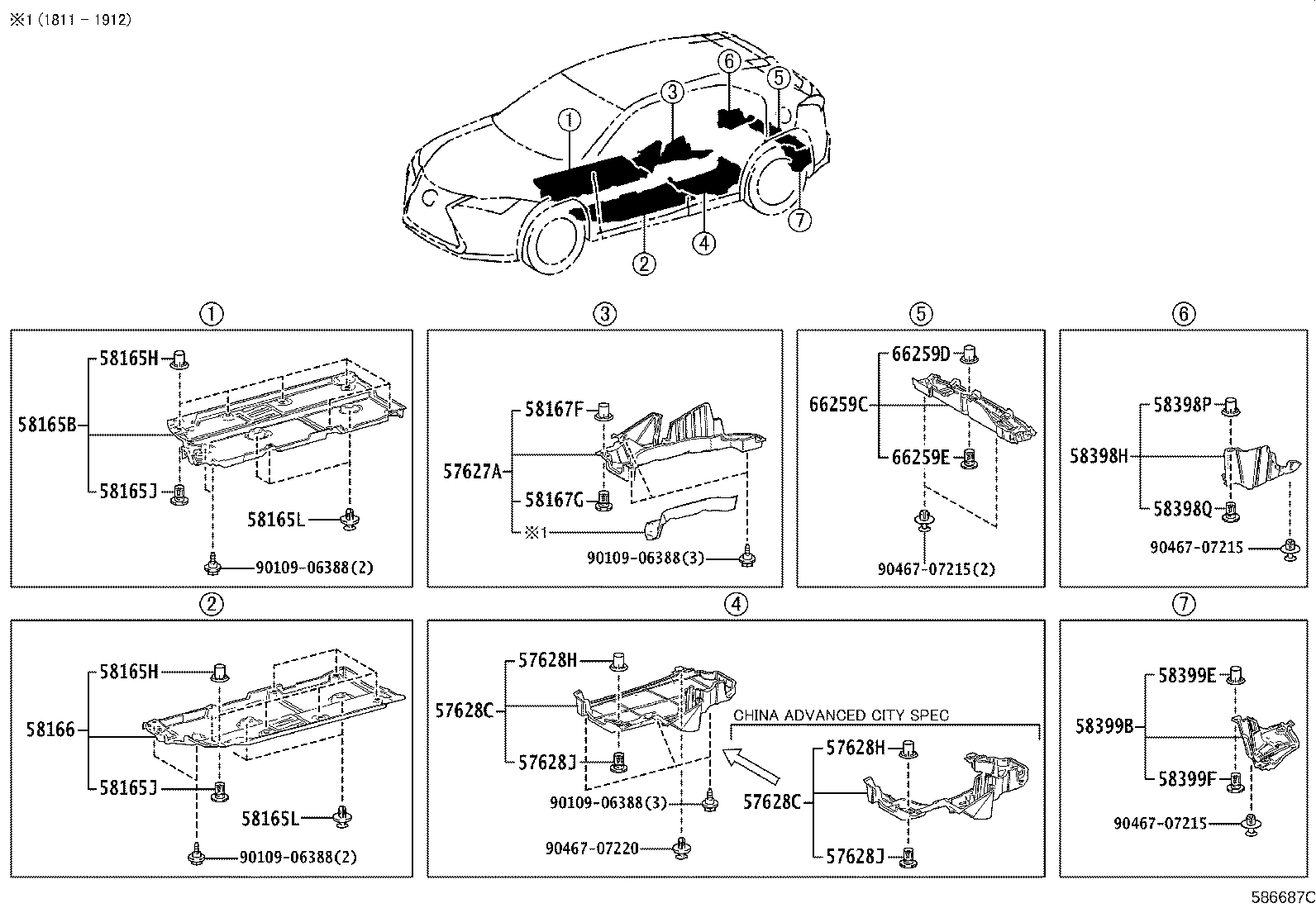 57627-76020 COVER, REAR FLOOR SIDE MEMBER, RH product image