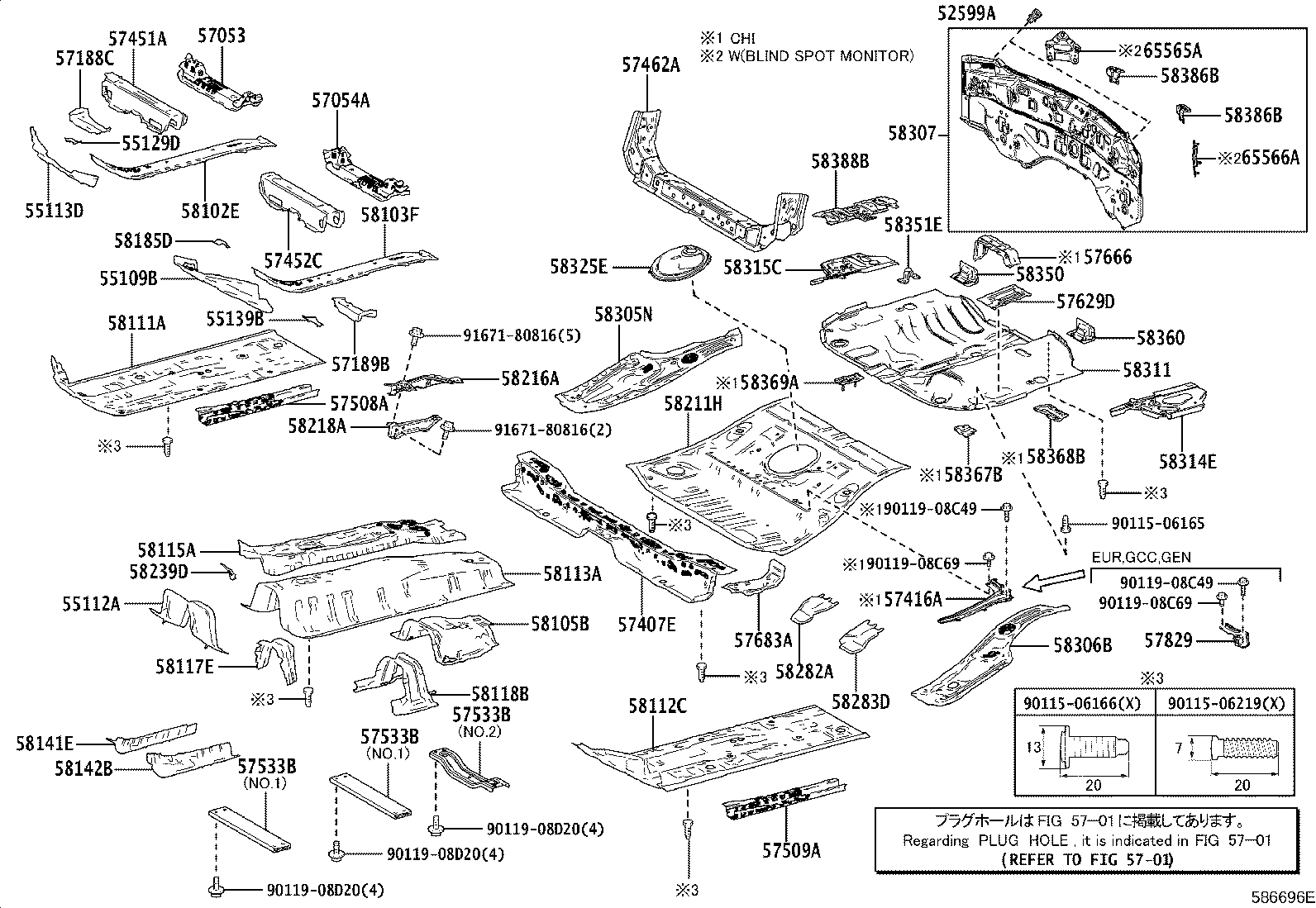57627-76020 COVER, REAR FLOOR SIDE MEMBER, RH product image