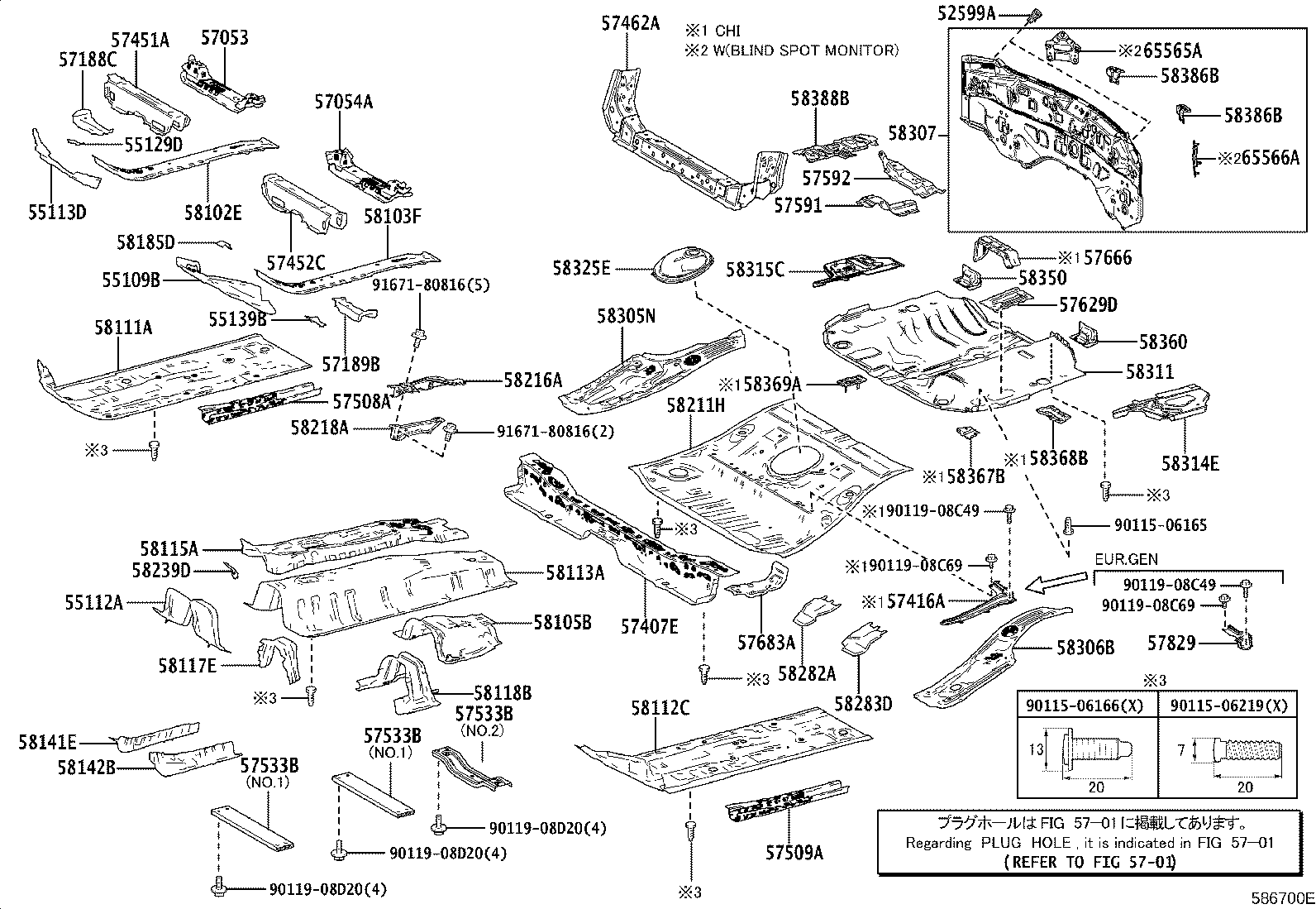 57627-76020 COVER, REAR FLOOR SIDE MEMBER, RH product image