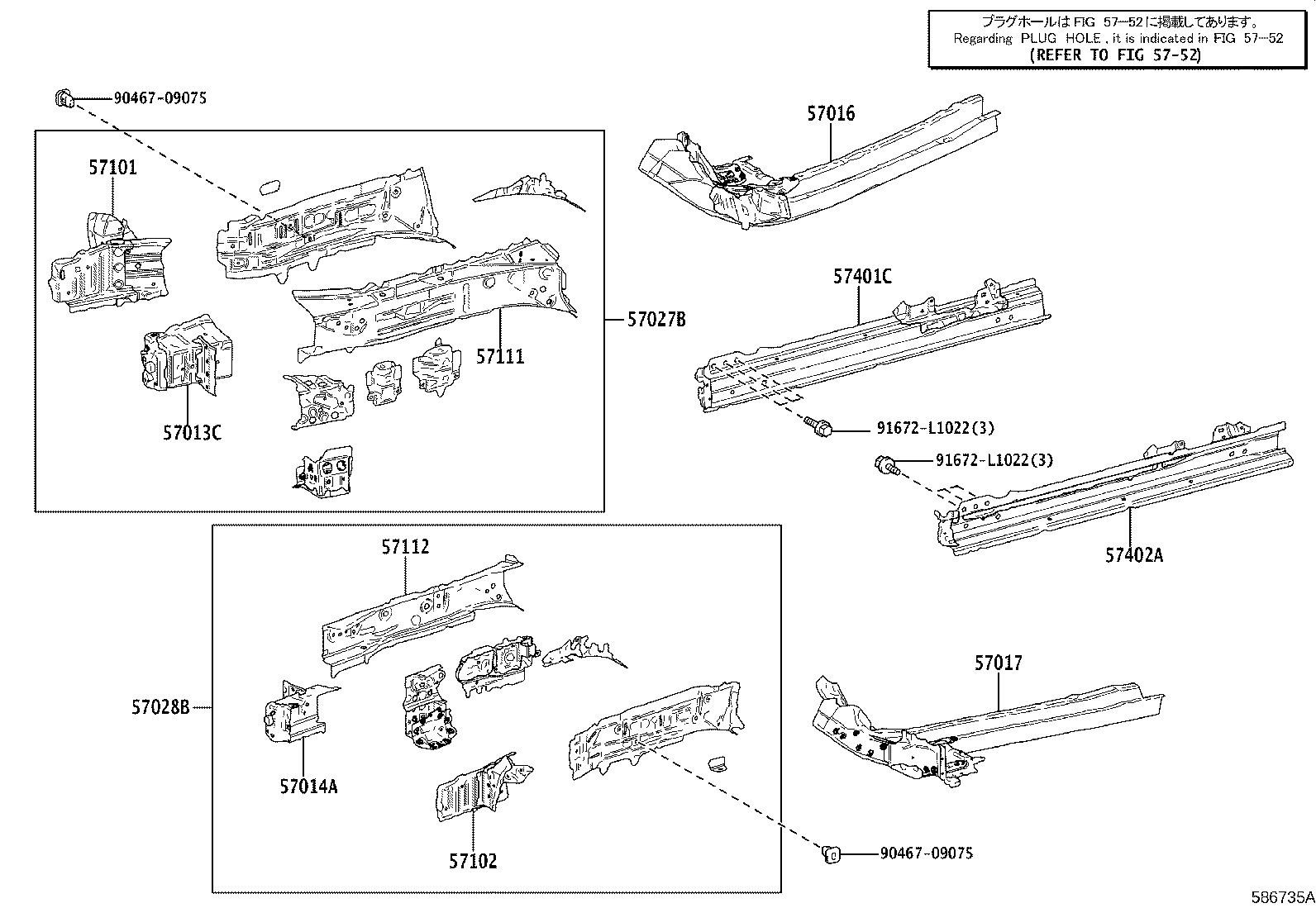 57023-0R010 MEMBER SUB-ASSY, FRONT SIDE, RH product image