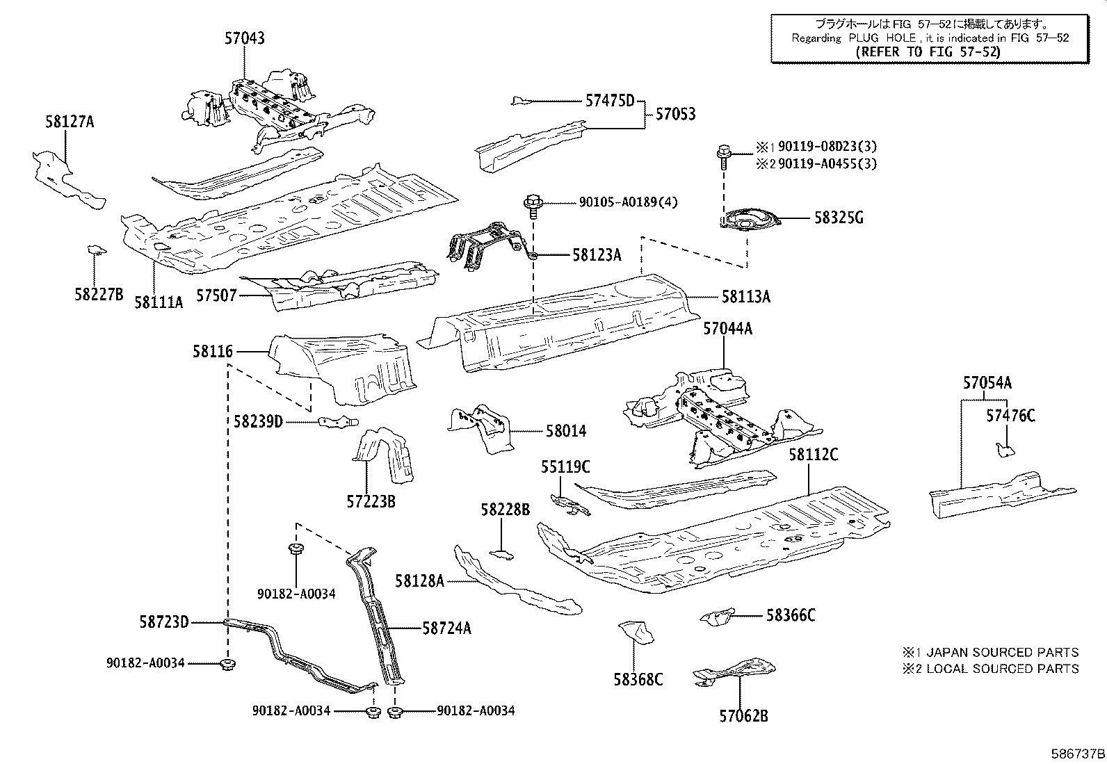 57023-0R010 MEMBER SUB-ASSY, FRONT SIDE, RH product image