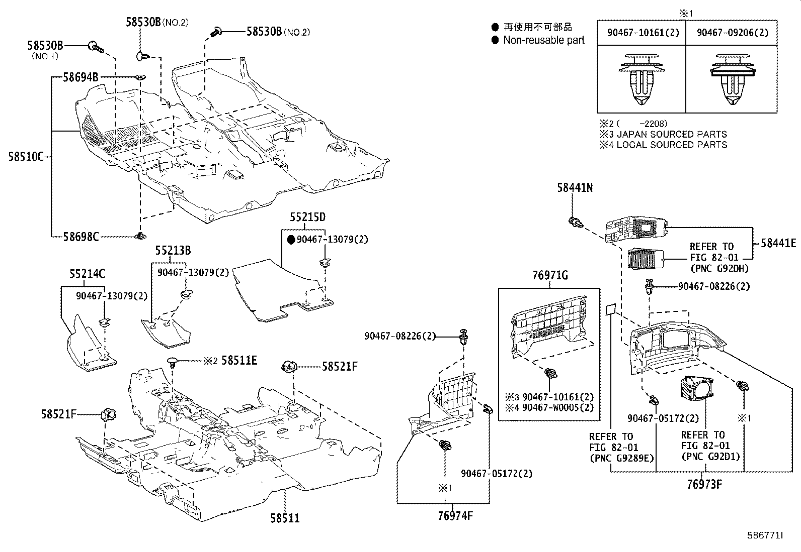 58698-78010 PLATE, MAT SET, LOWER product image