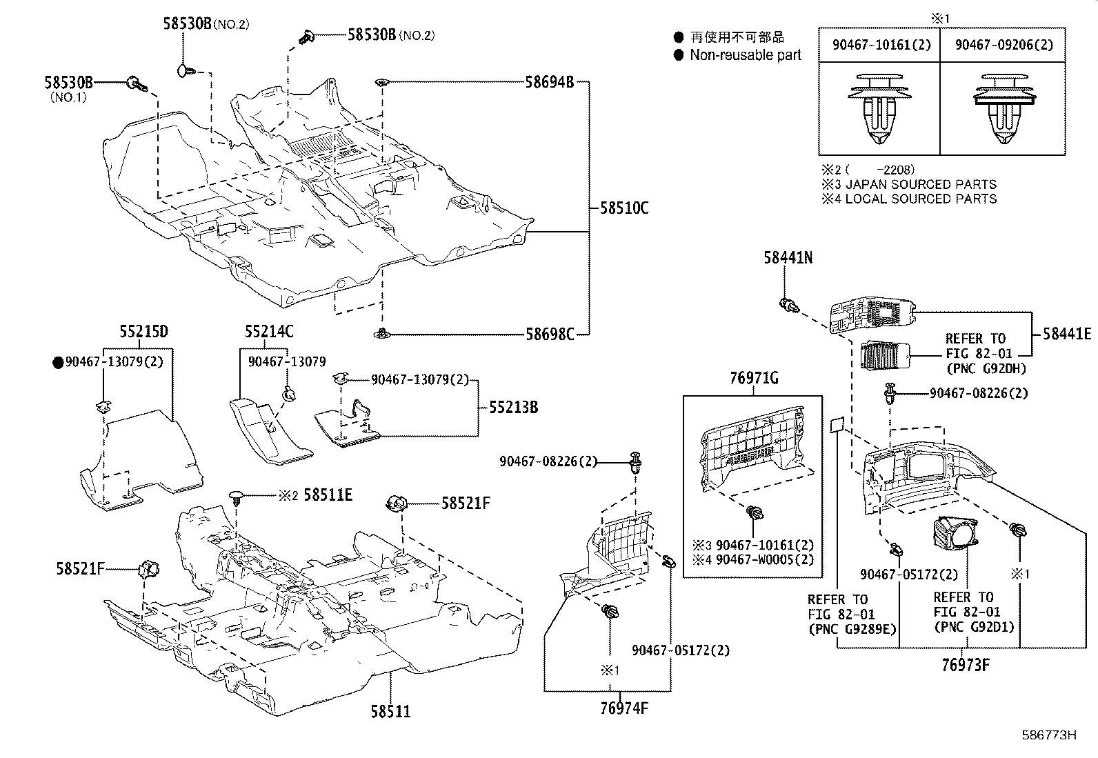 58698-78010 PLATE, MAT SET, LOWER product image