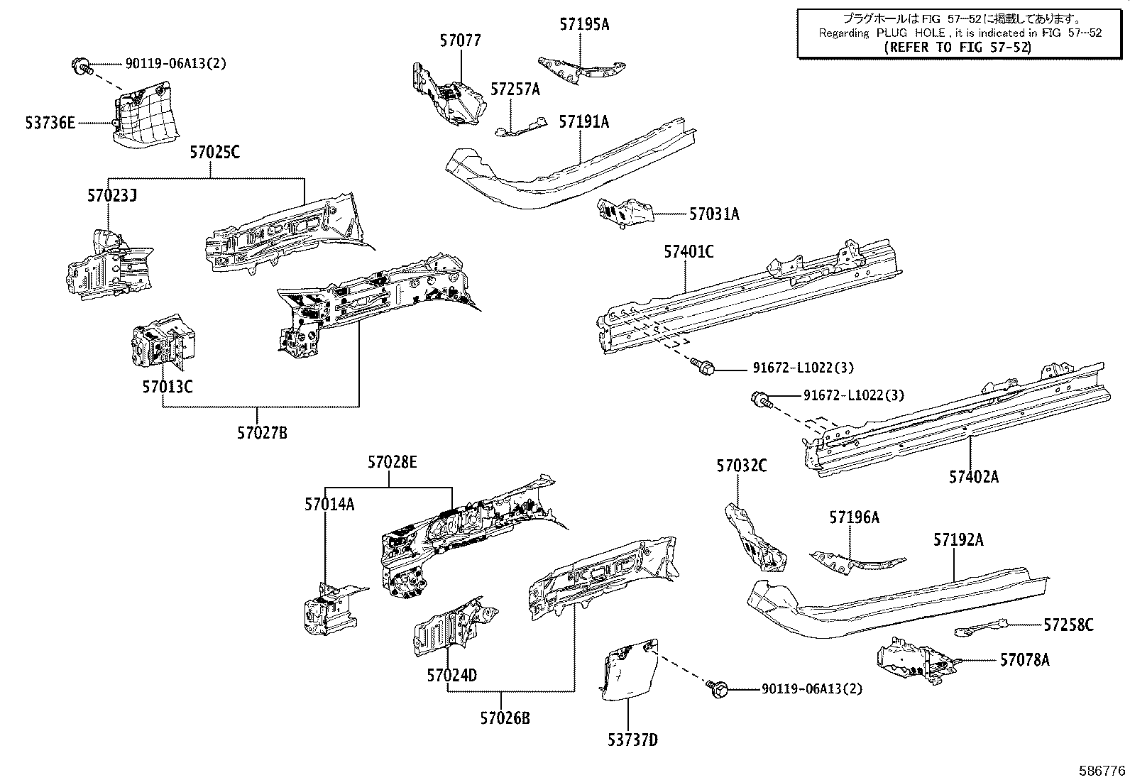 57014-42010 BRACKET SUB-ASSY, FRONT SIDE MEMBER, LH product image