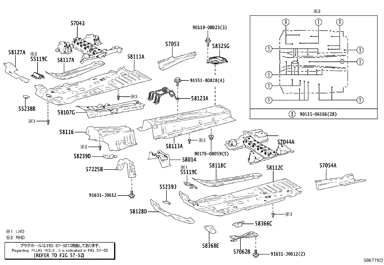 57014-42010 BRACKET SUB-ASSY, FRONT SIDE MEMBER, LH product image