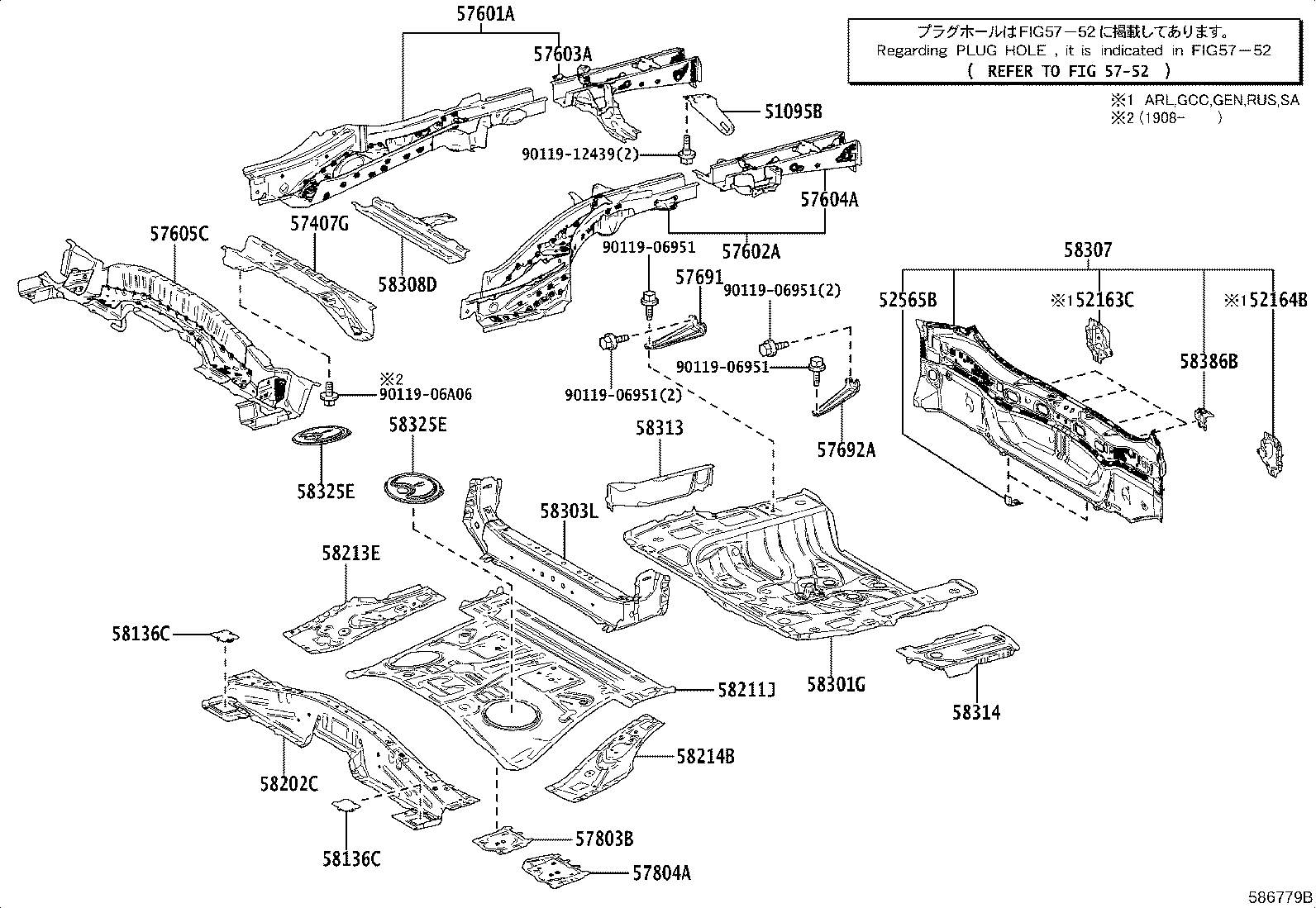 57601-42130 MEMBER SUB-ASSY, REAR FLOOR SIDE, RH product image