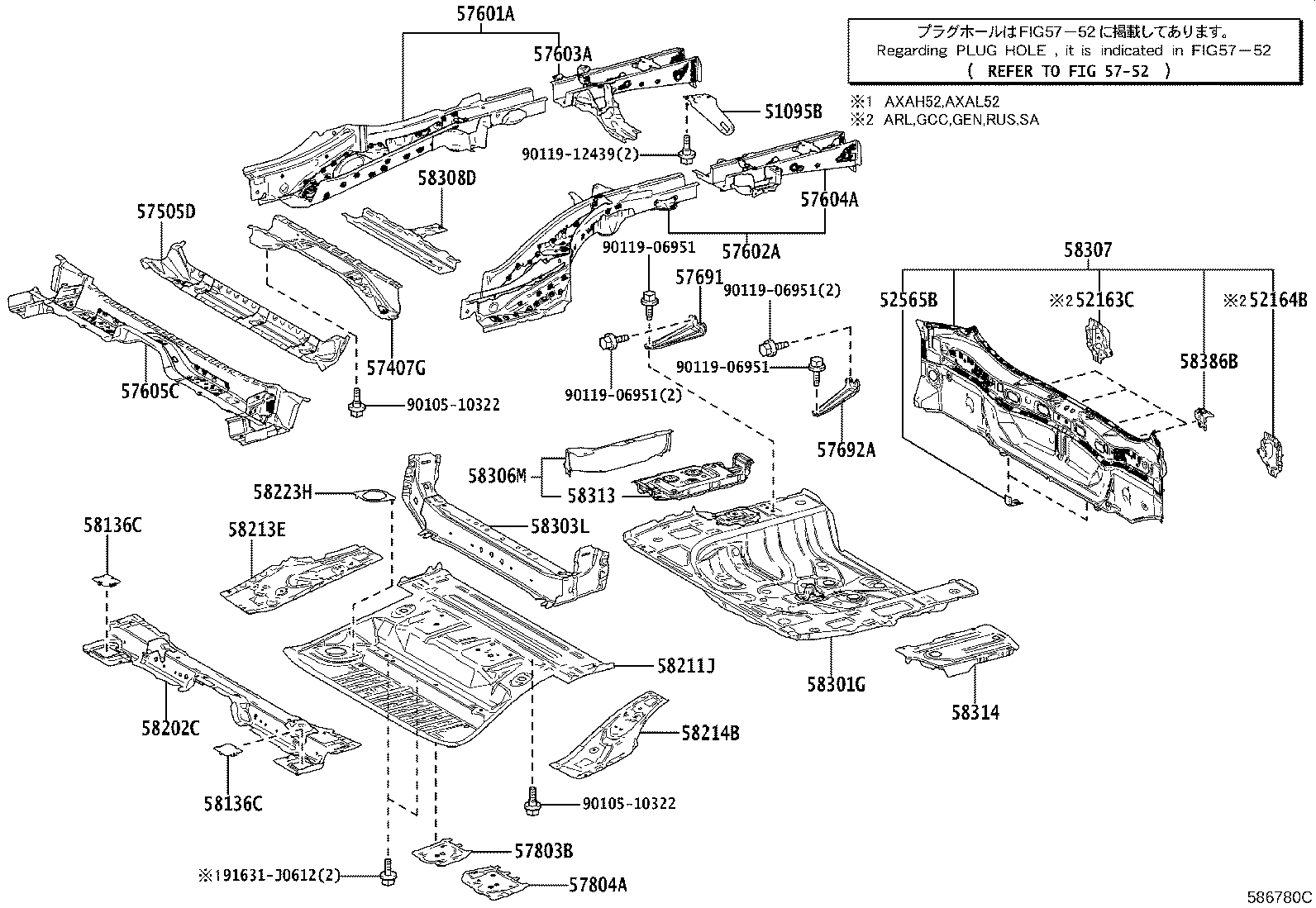 57601-42130 MEMBER SUB-ASSY, REAR FLOOR SIDE, RH product image