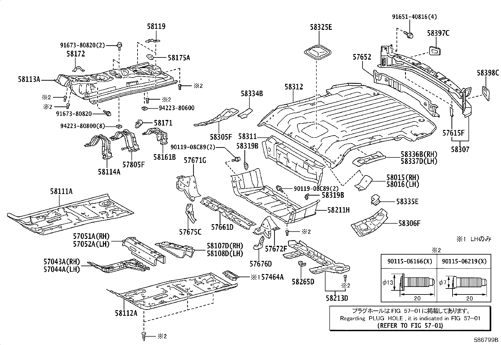 57044-52031 REINFORCEMENT SUB-ASSY, FRONT SIDE MEMBER, REAR LH product image