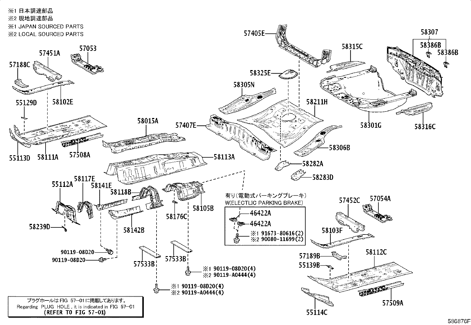 57053-02080 REINFORCEMENT SUB-ASSY, FRONT FLOOR CROSS MEMBER, RH product image