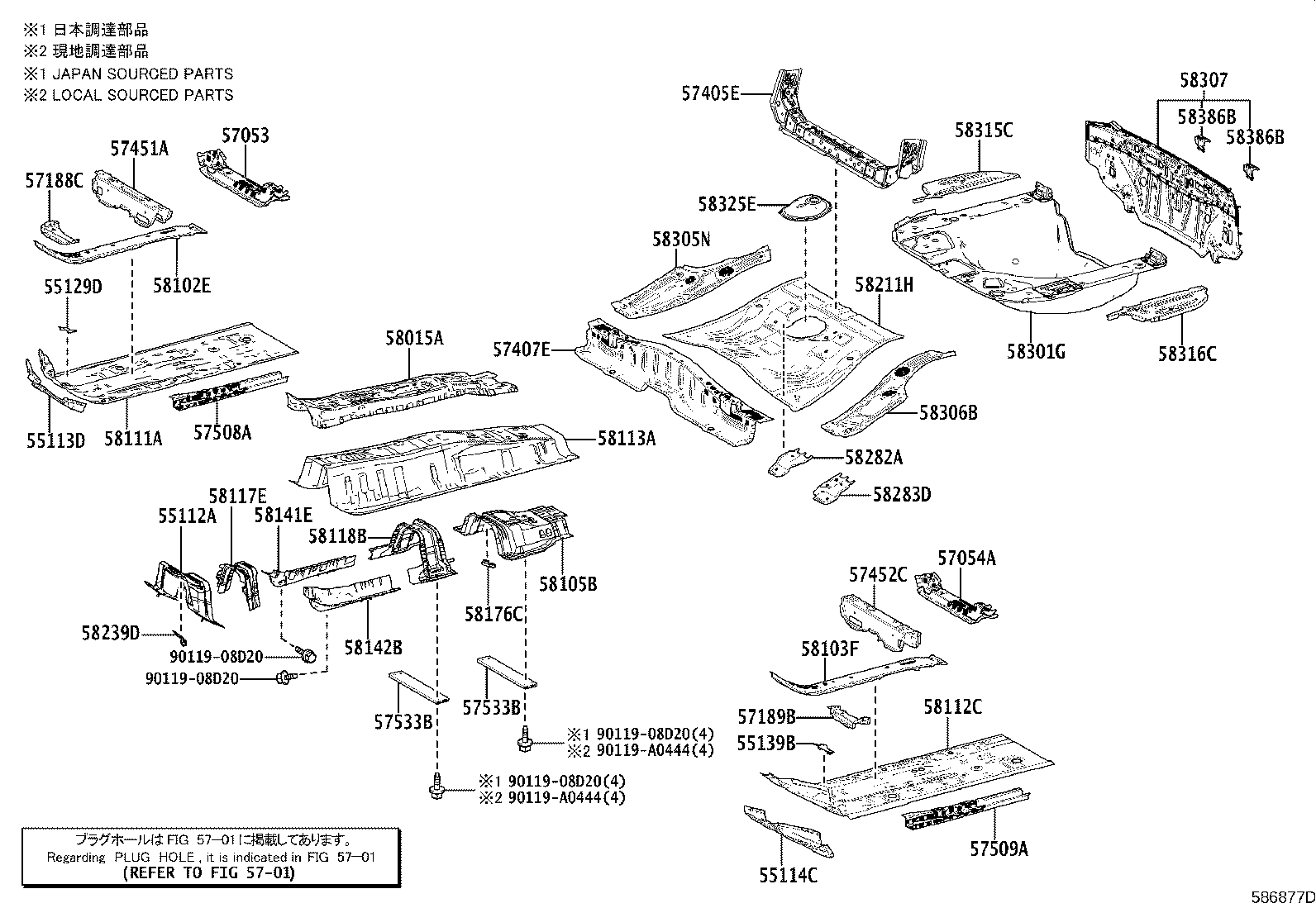 57053-02080 REINFORCEMENT SUB-ASSY, FRONT FLOOR CROSS MEMBER, RH product image