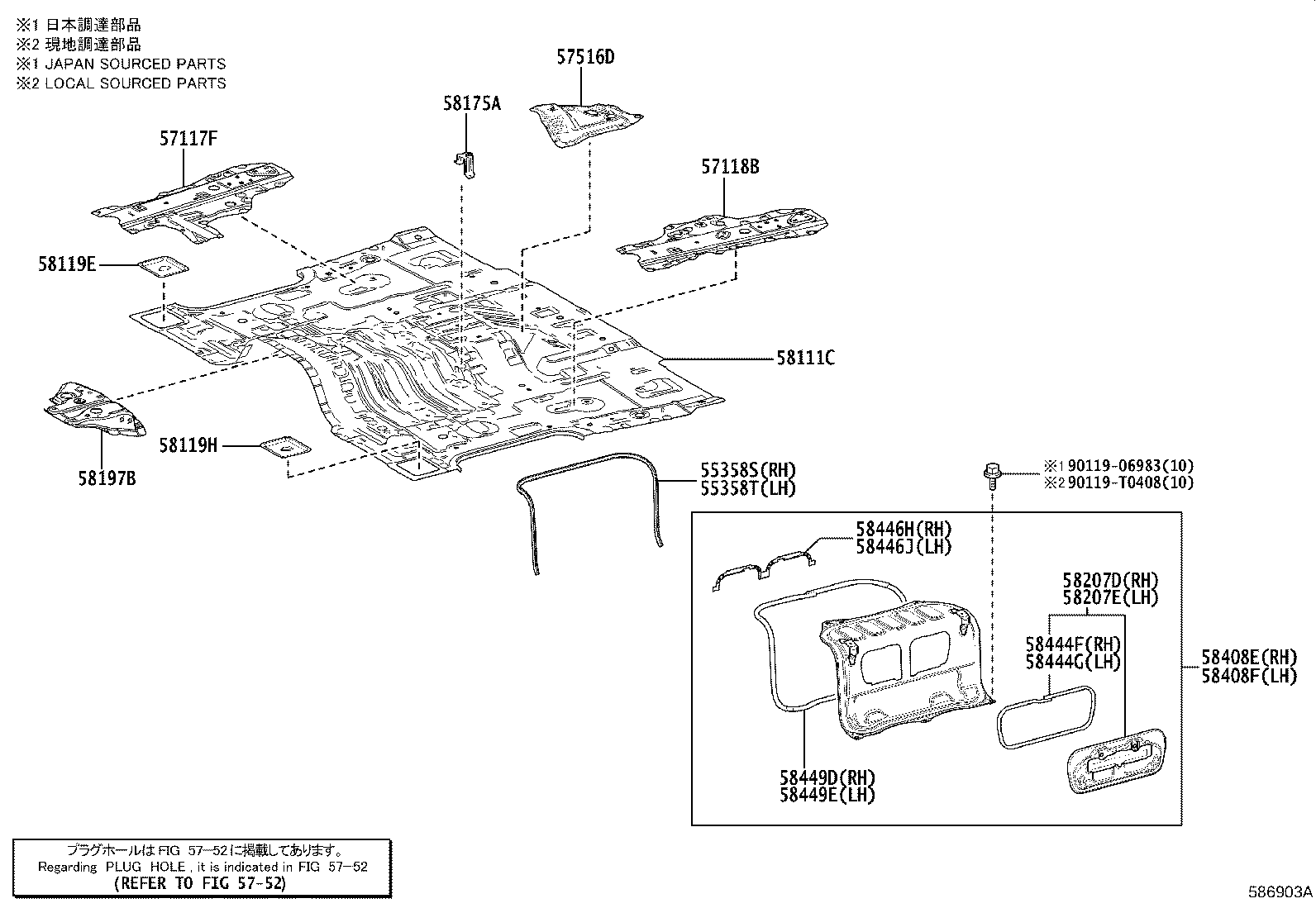 57032-26030 Toyota Reference Part product image