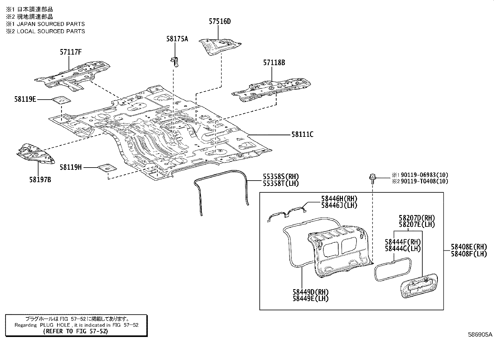 57032-26030 Toyota Reference Part product image