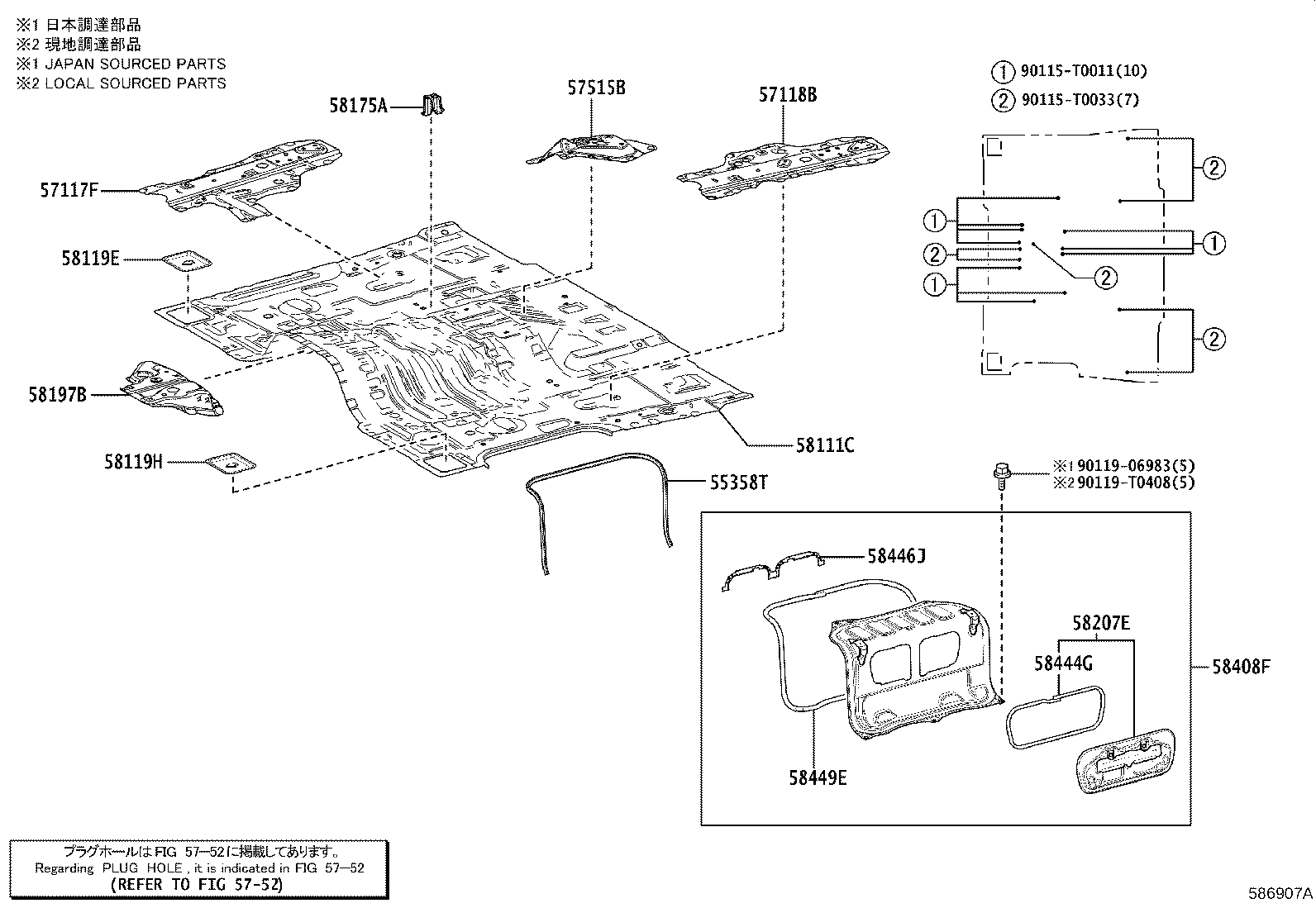 57032-26030 Toyota Reference Part product image