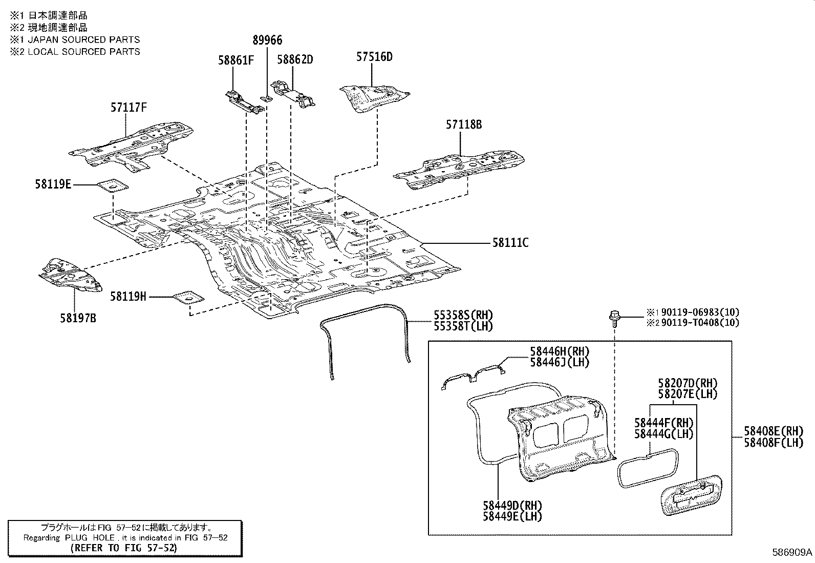 57032-26030 Toyota Reference Part product image