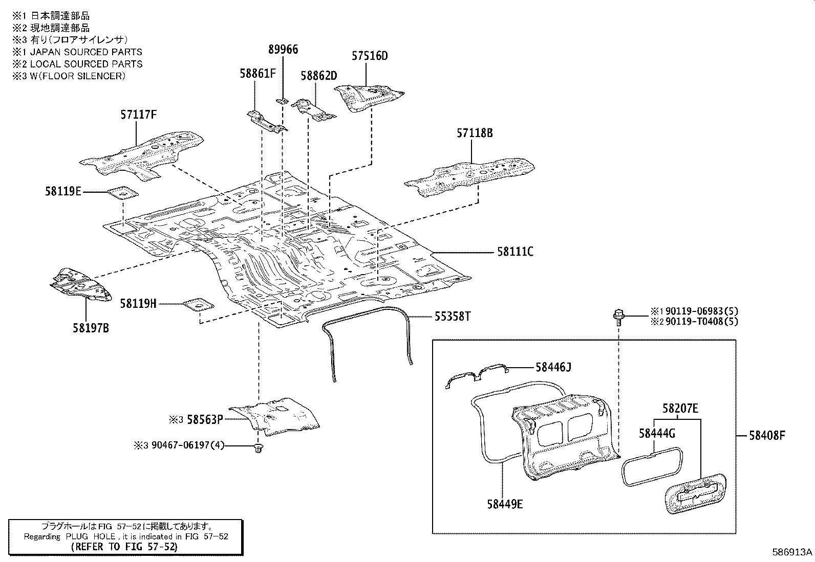 57032-26030 Toyota Reference Part product image