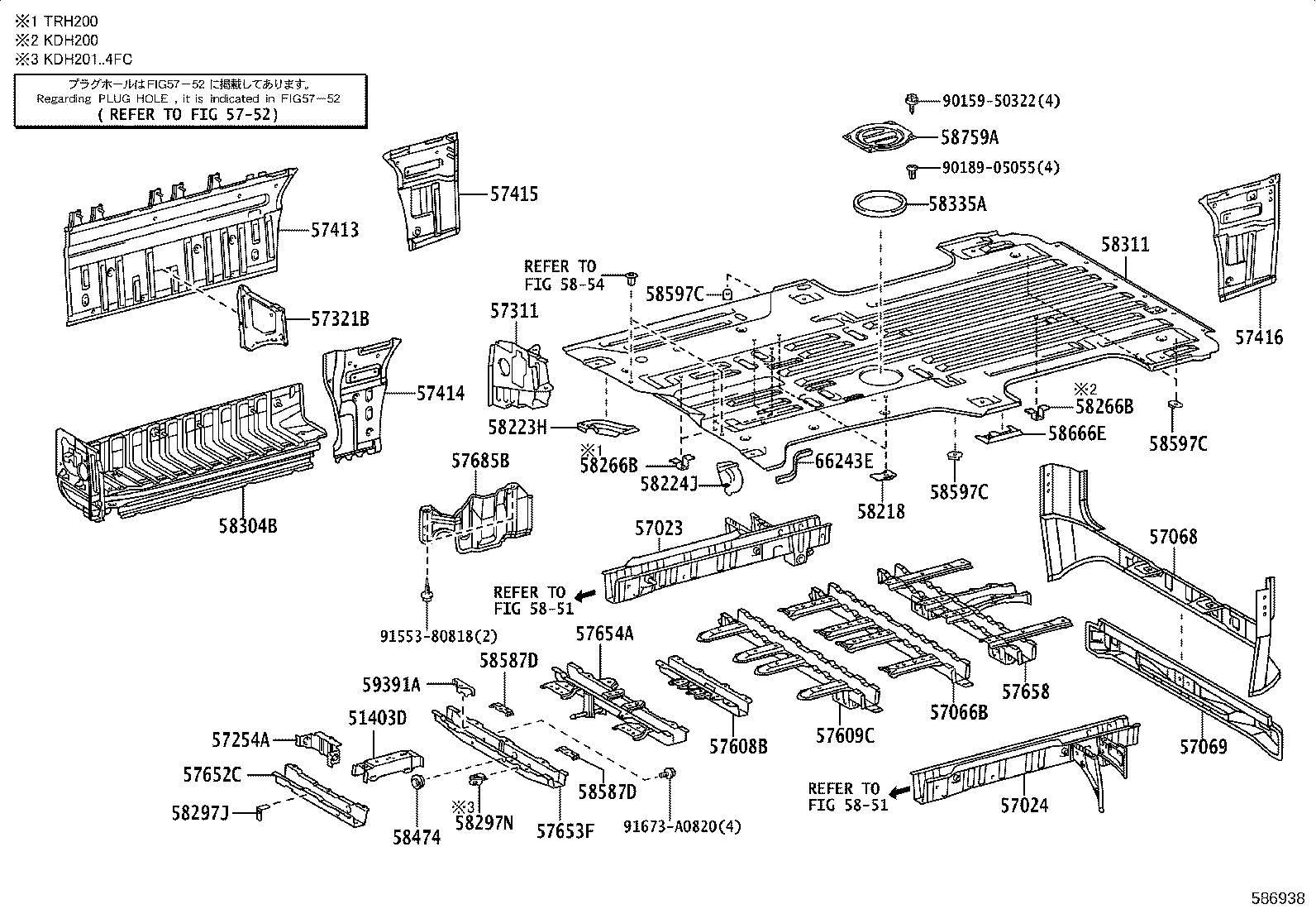 57608-26371 MEMBER SUB-ASSY, REAR FLOOR CROSS, NO.4 product image
