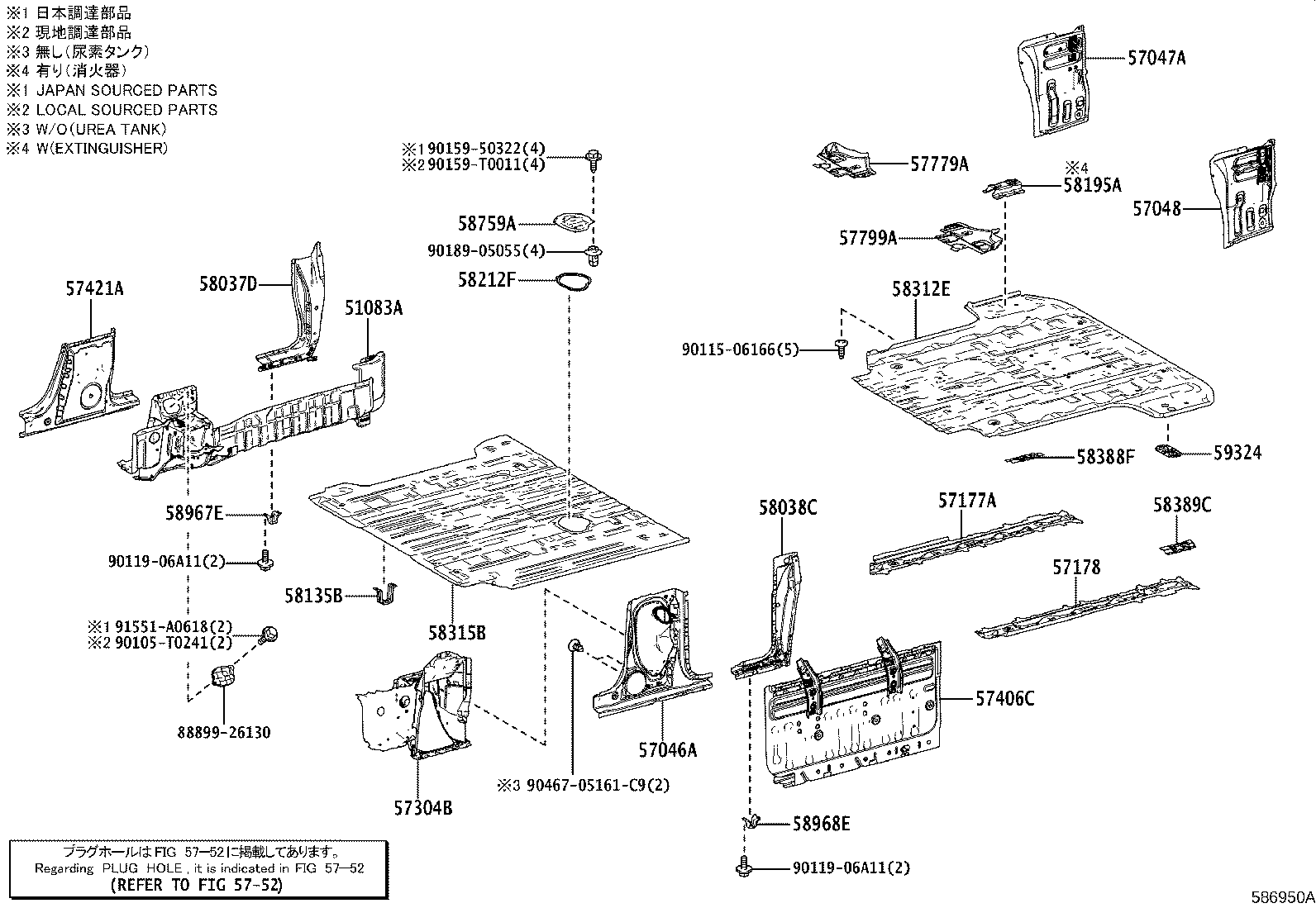 57075-26020 BRACKET SUB-ASSY, UPPER CONTROL LINK, RH product image