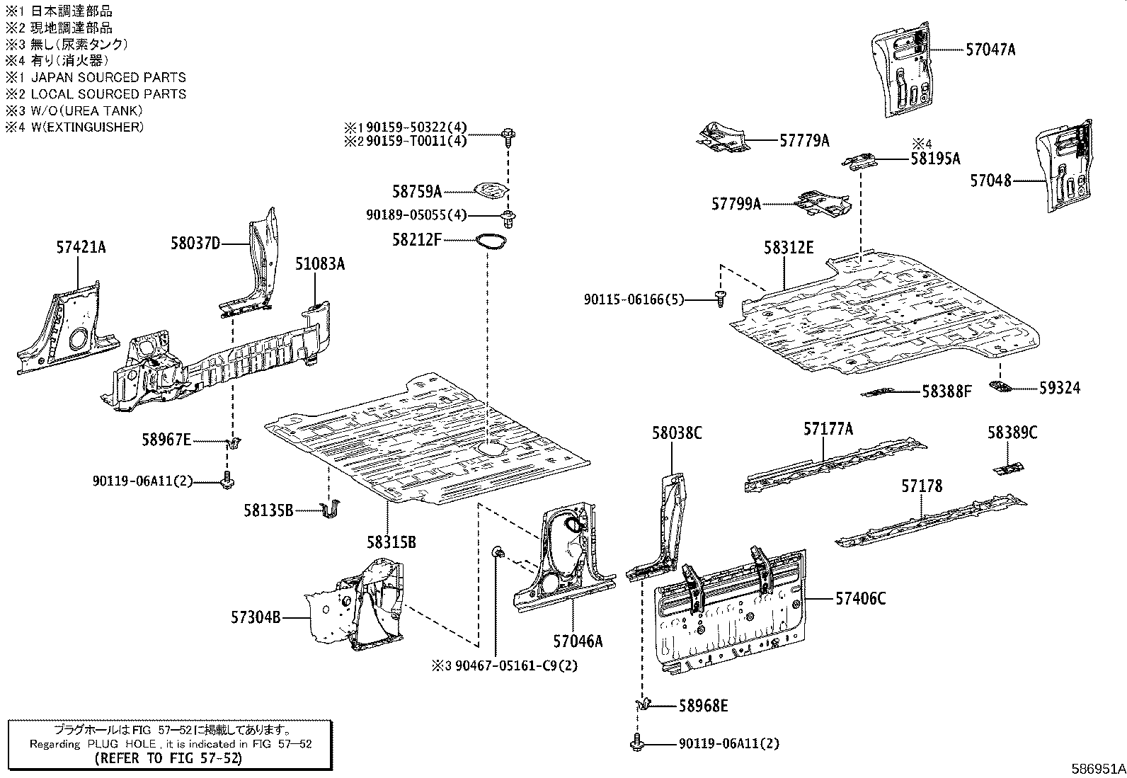 57075-26020 BRACKET SUB-ASSY, UPPER CONTROL LINK, RH product image