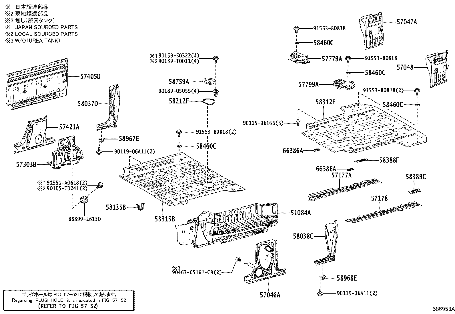 57075-26020 BRACKET SUB-ASSY, UPPER CONTROL LINK, RH product image
