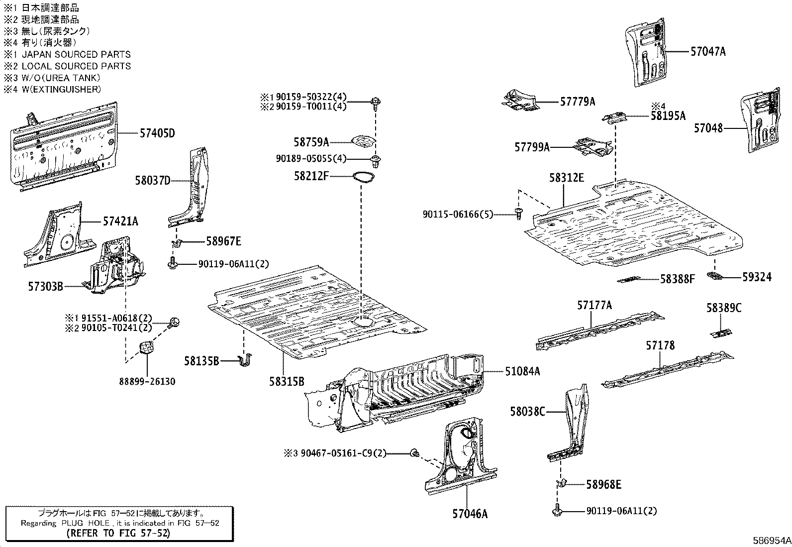 57075-26020 BRACKET SUB-ASSY, UPPER CONTROL LINK, RH product image