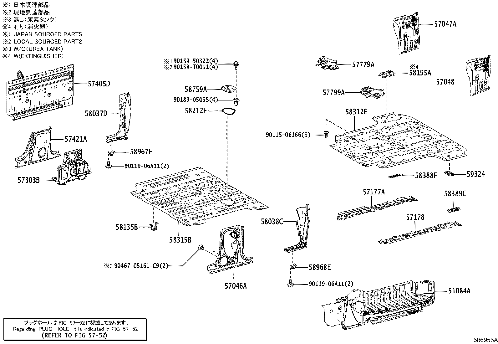 57075-26020 BRACKET SUB-ASSY, UPPER CONTROL LINK, RH product image