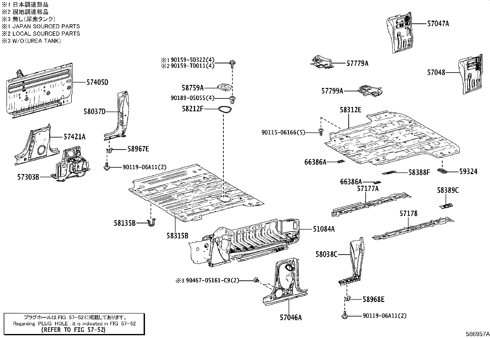 57075-26020 BRACKET SUB-ASSY, UPPER CONTROL LINK, RH product image
