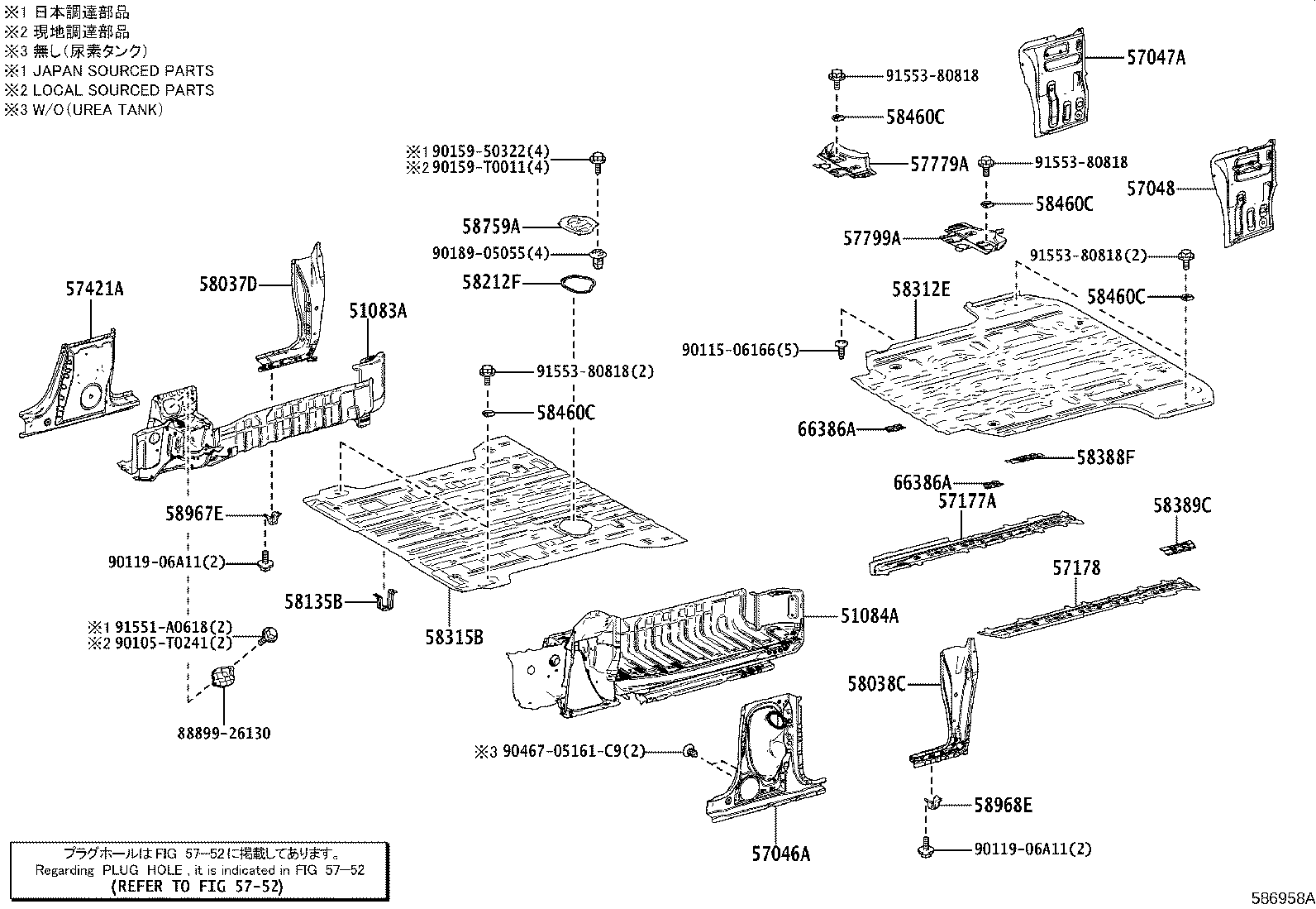 57075-26020 BRACKET SUB-ASSY, UPPER CONTROL LINK, RH product image