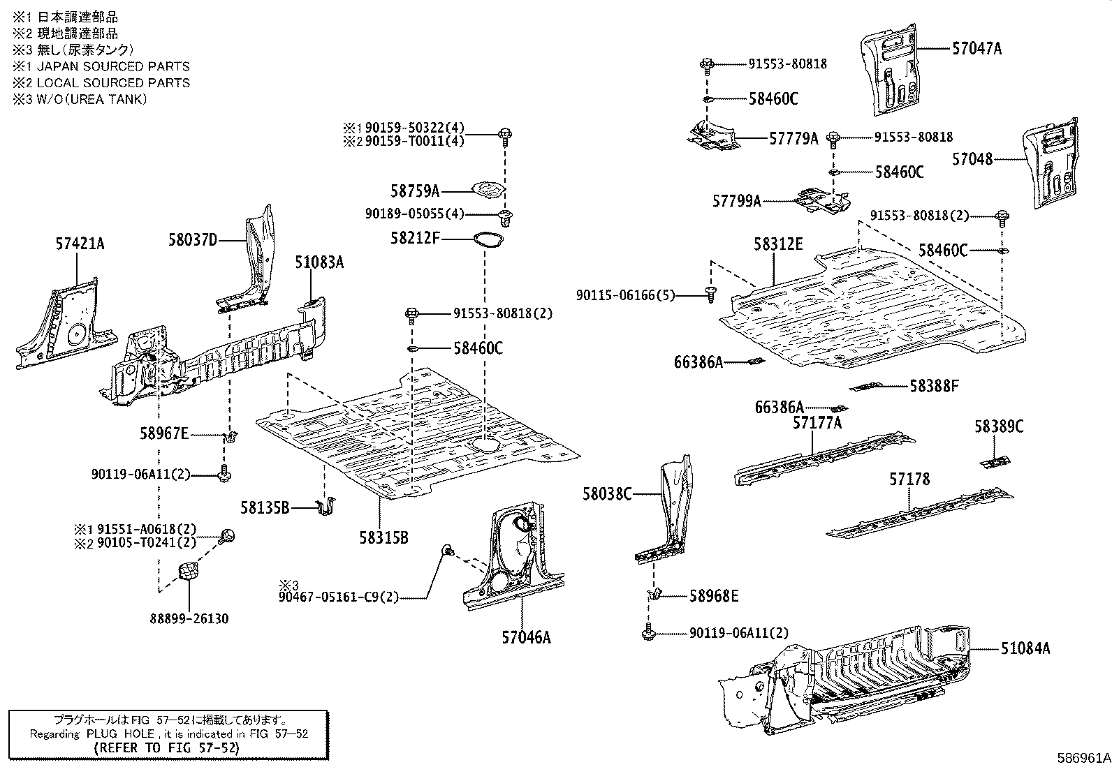 57075-26020 BRACKET SUB-ASSY, UPPER CONTROL LINK, RH product image