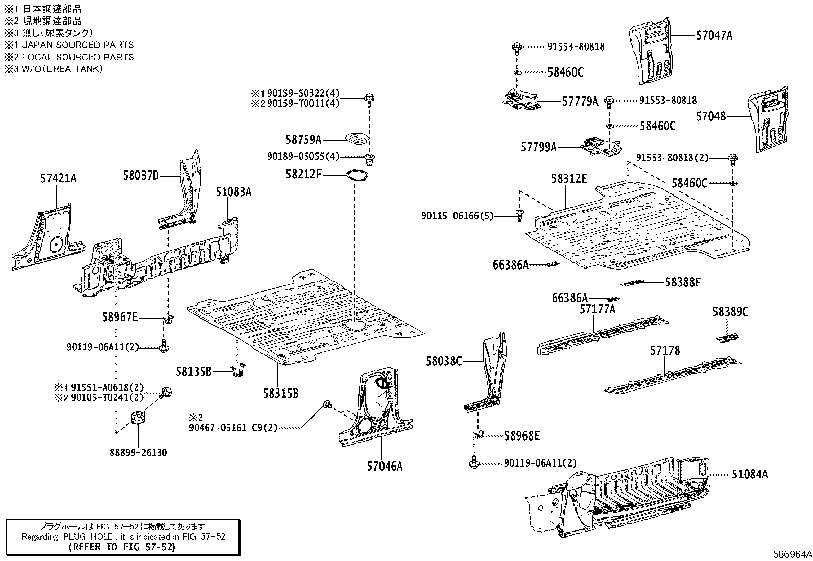 57075-26020 BRACKET SUB-ASSY, UPPER CONTROL LINK, RH product image