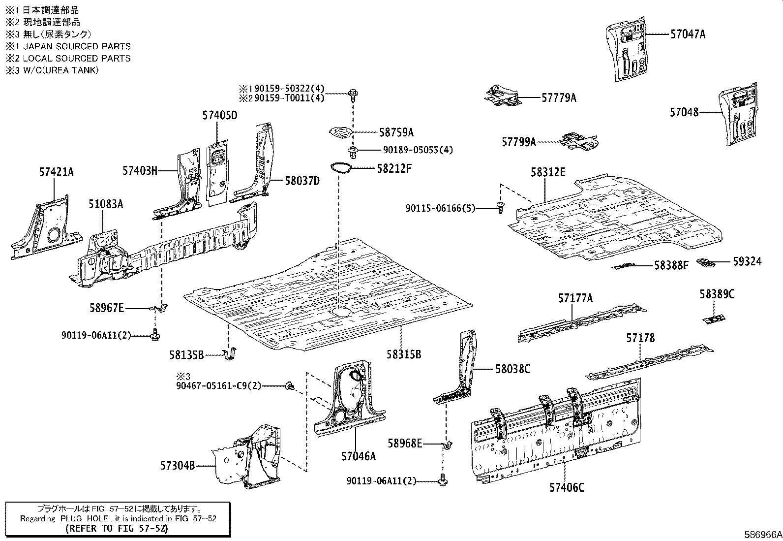 57075-26020 BRACKET SUB-ASSY, UPPER CONTROL LINK, RH product image