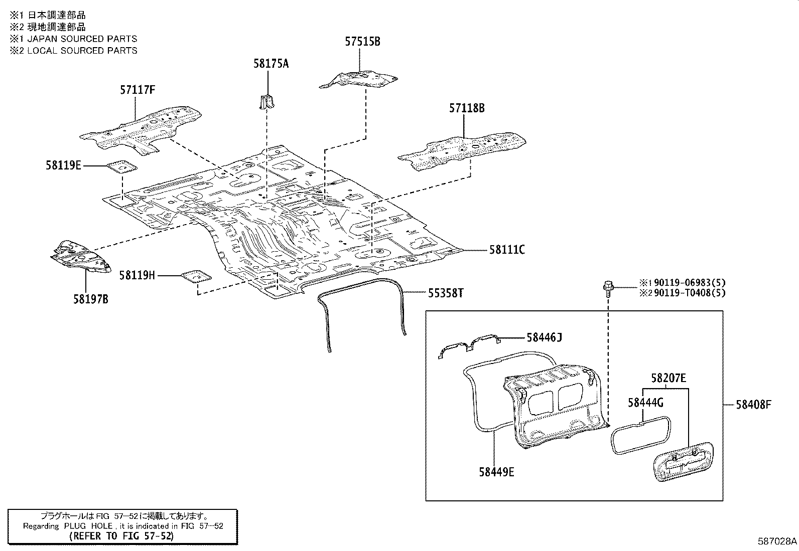 57032-26030 Toyota Reference Part product image