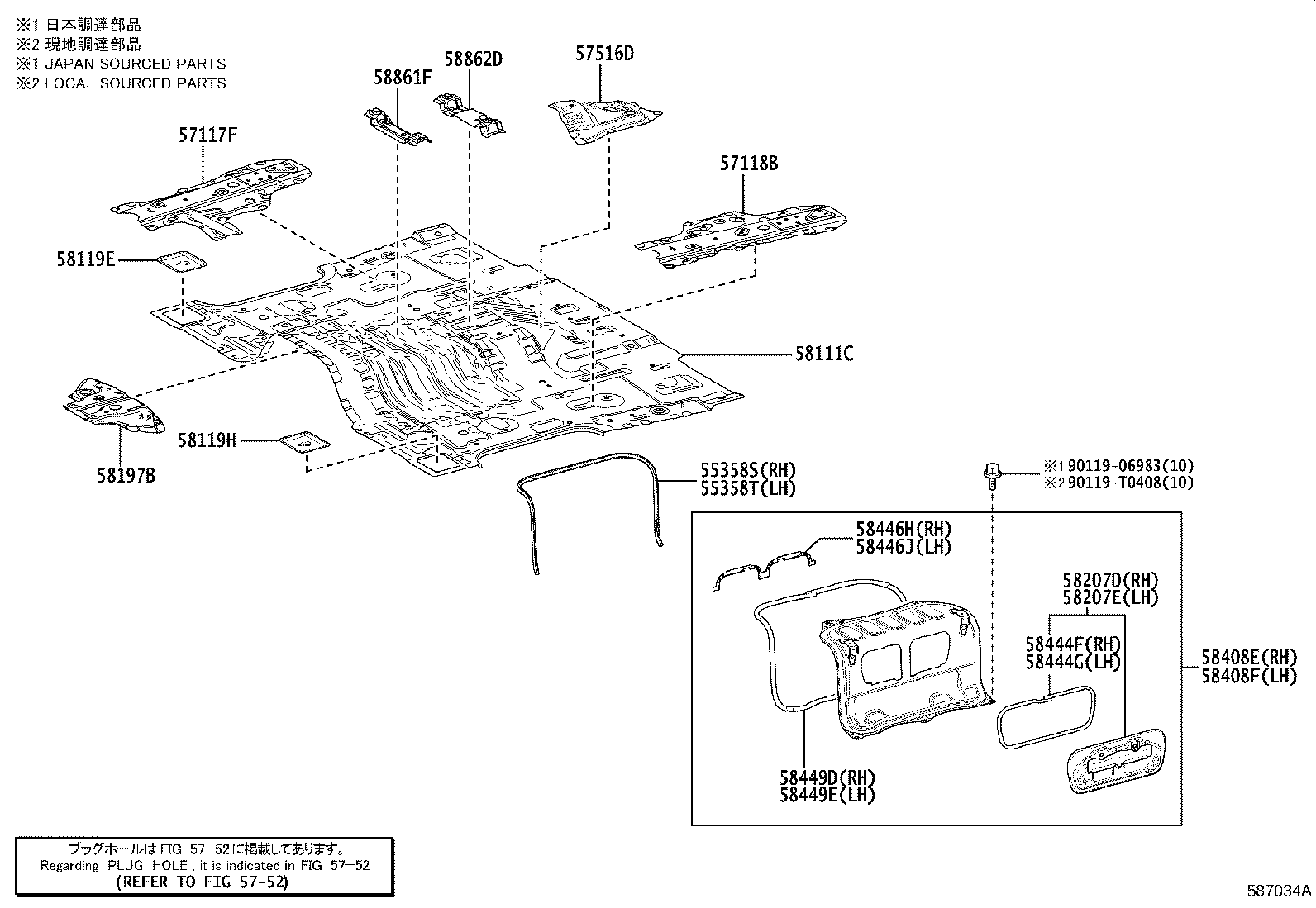 57032-26030 Toyota Reference Part product image