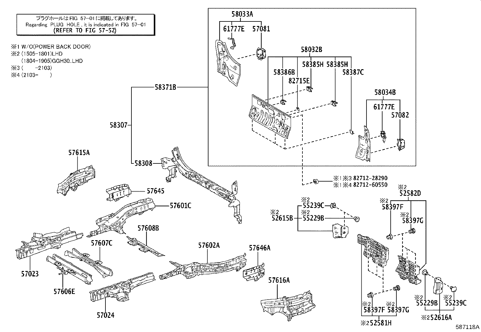 57608-58130 MEMBER SUB-ASSY, REAR FLOOR CROSS, NO.4 product image