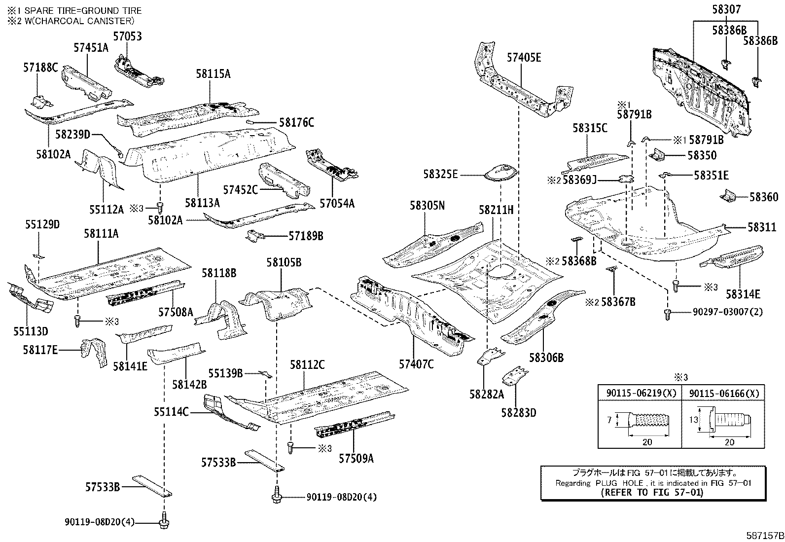 57508-02100 REINFORCEMENT SUB-ASSY, FRONT FLOOR, RH product image