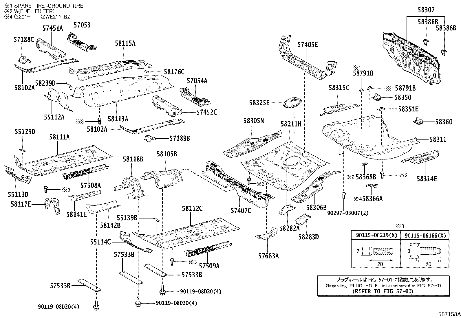 57508-02100 REINFORCEMENT SUB-ASSY, FRONT FLOOR, RH product image